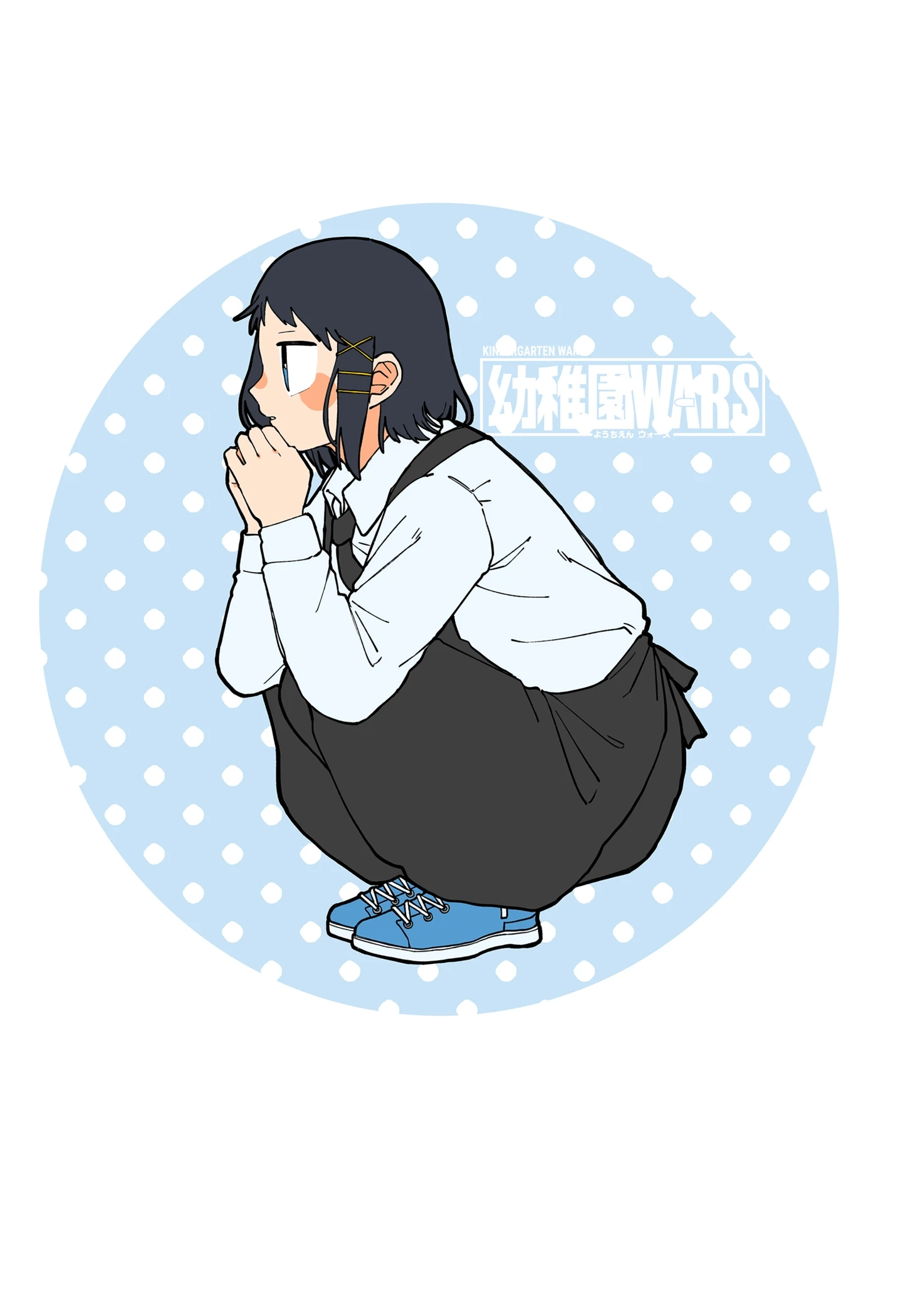 Read Kindergarten Wars chapter 123.1 image 16 on Lezhin