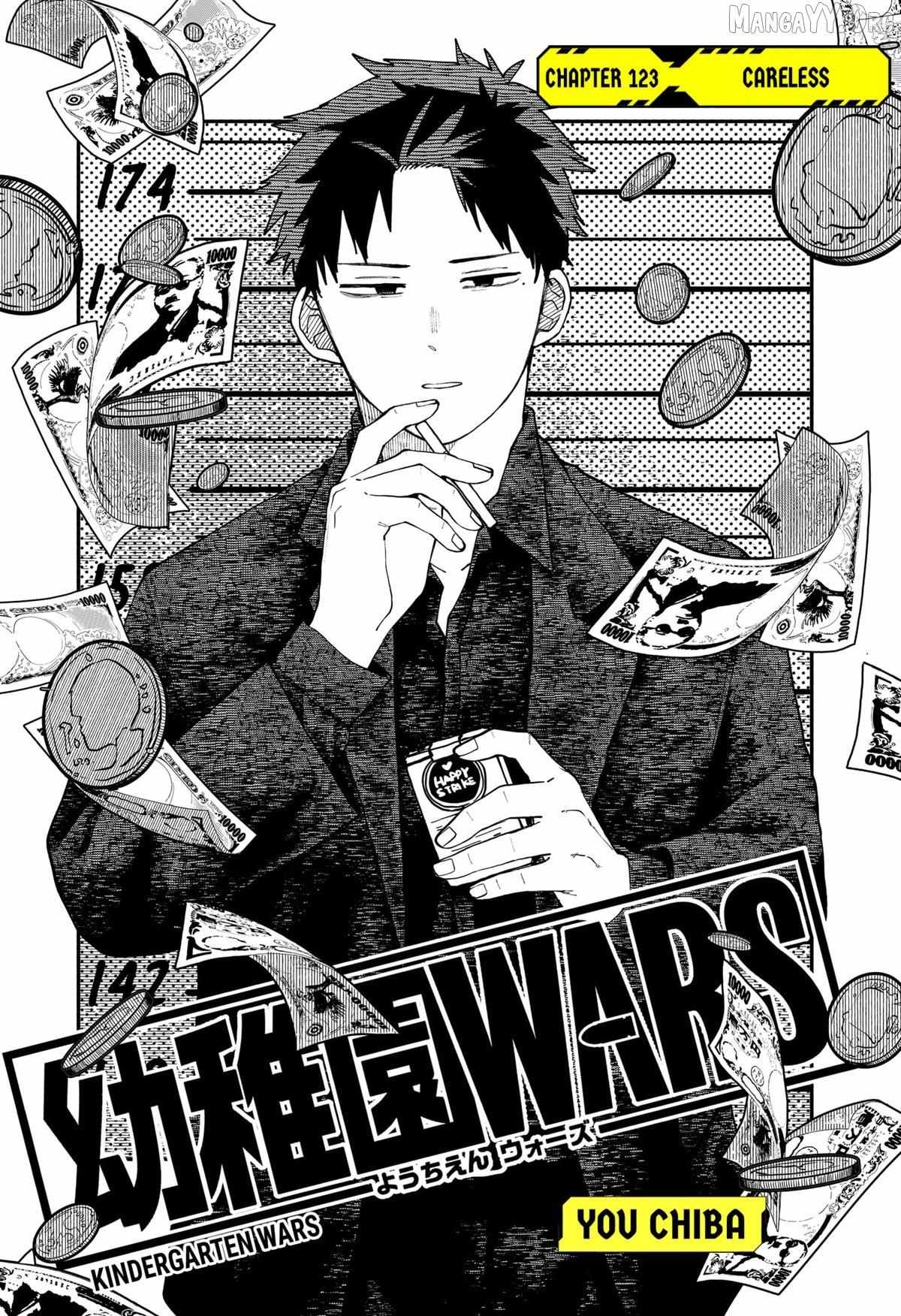 Read Kindergarten Wars chapter 123 image 3 on Lezhin