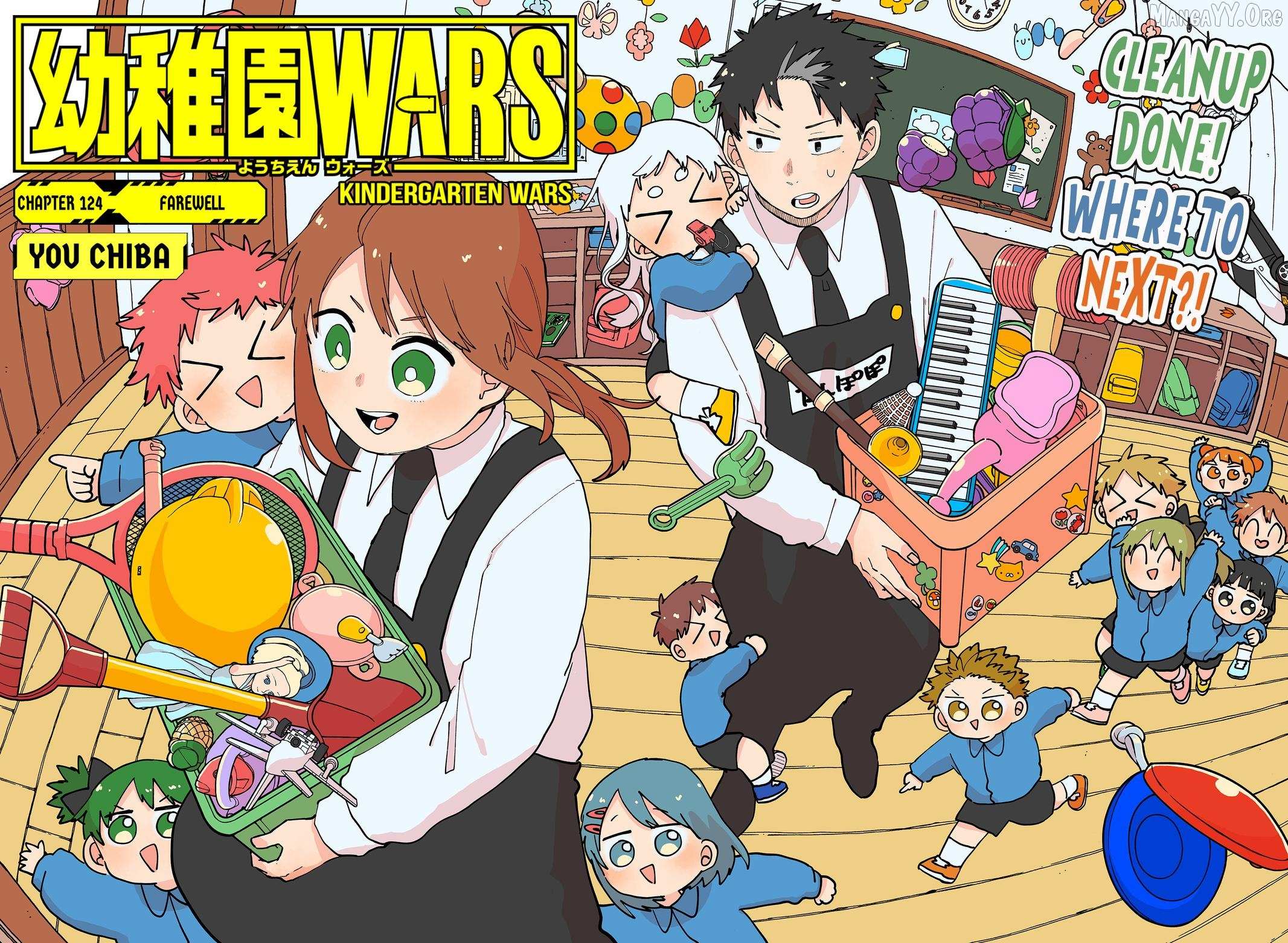 Read Kindergarten Wars chapter 124 image 1 on Lezhin