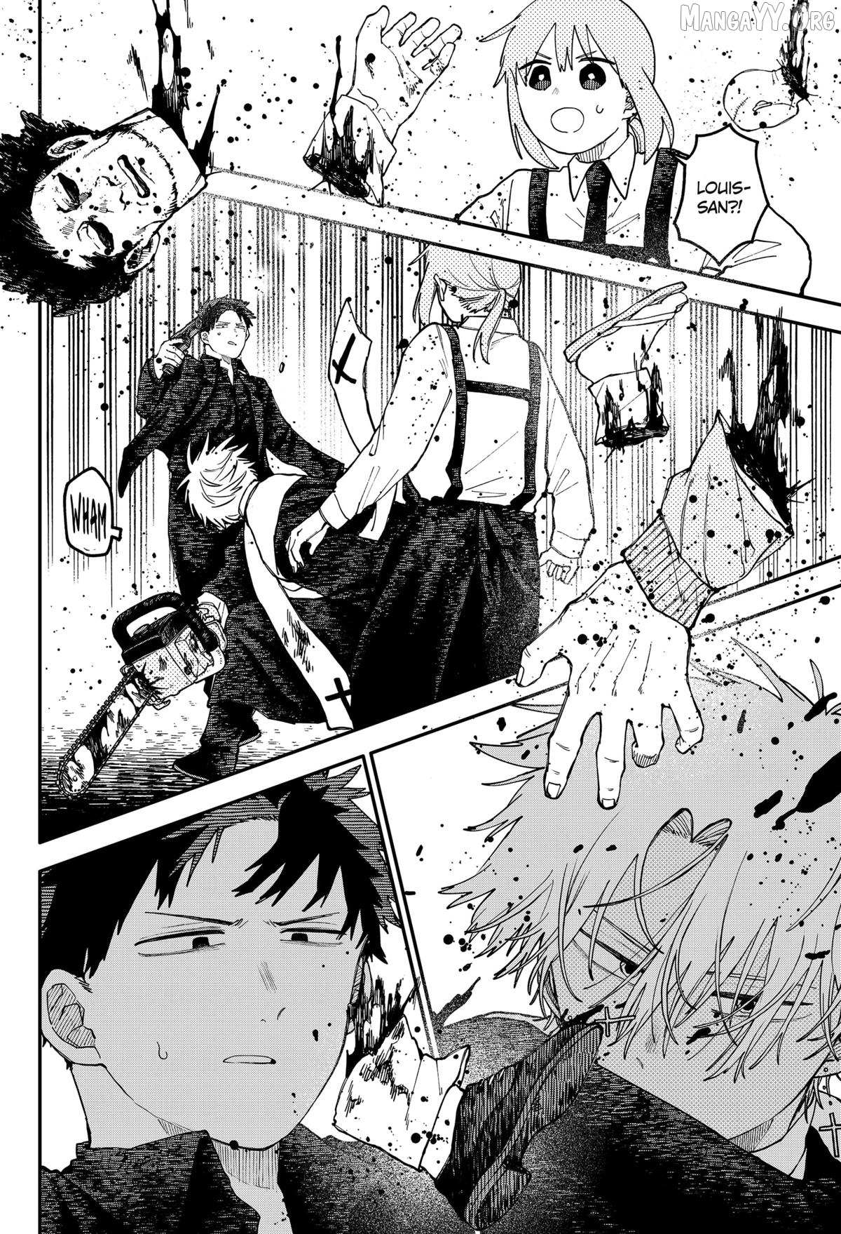 Read Kindergarten Wars chapter 124 image 15 on Lezhin