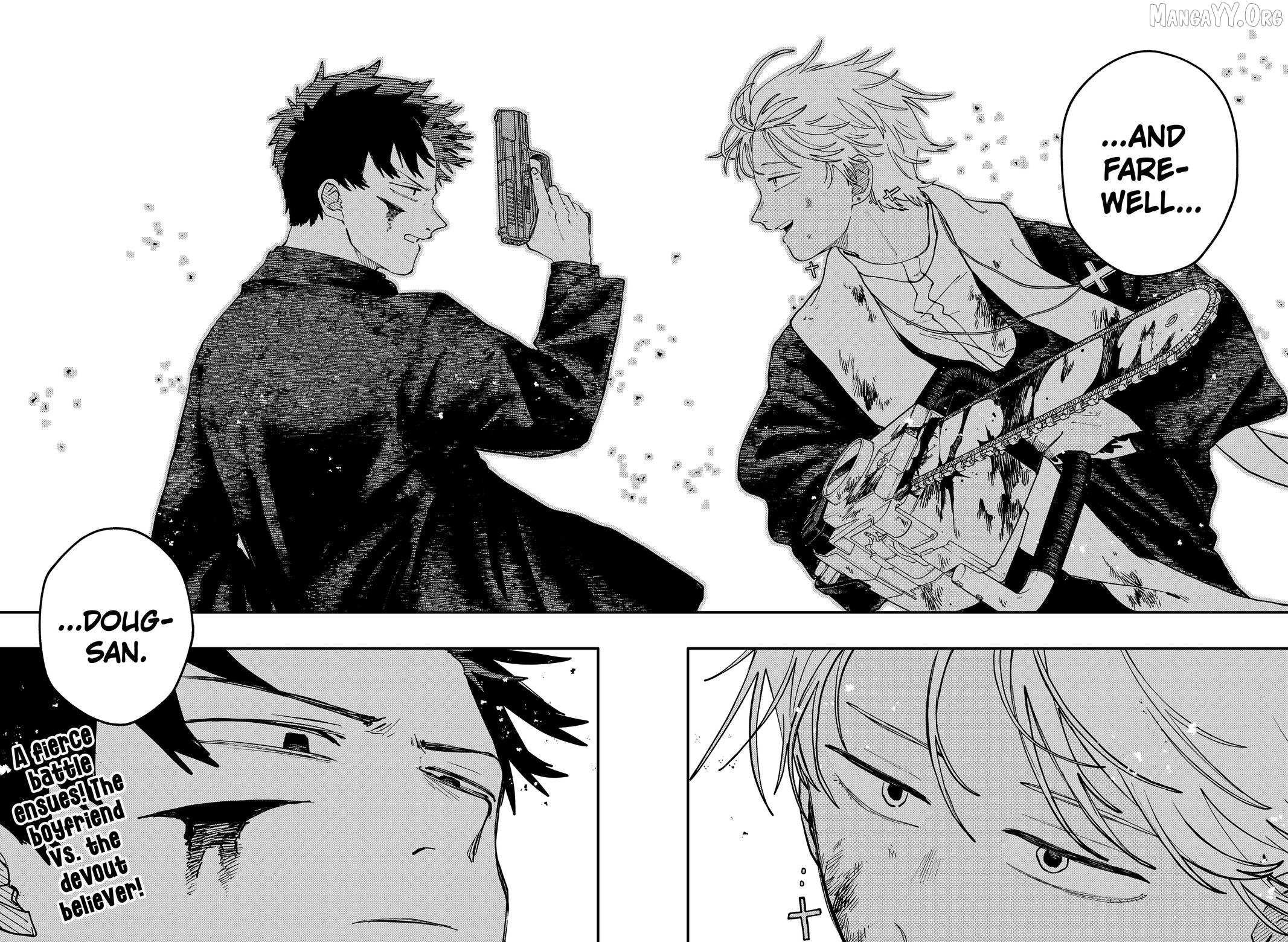 Read Kindergarten Wars chapter 124 image 19 on Lezhin