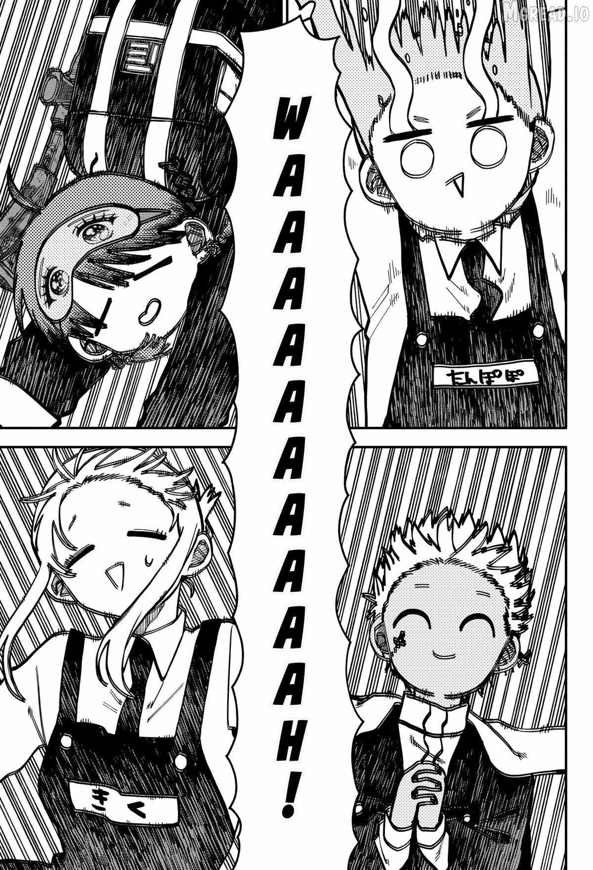 Read Kindergarten Wars chapter 126 image 16 on Lezhin