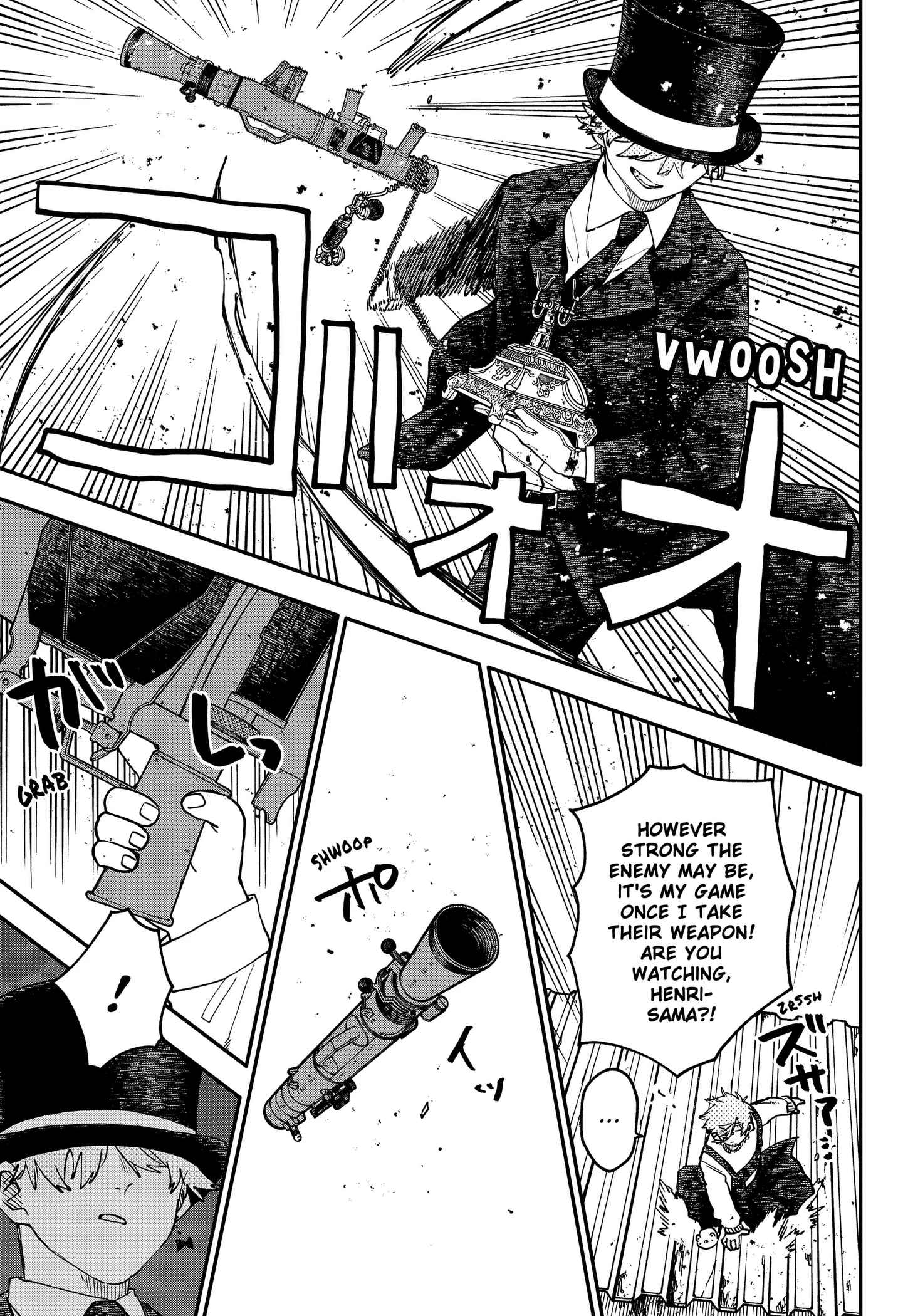 Read Kindergarten Wars chapter 127 image 14 on Lezhin