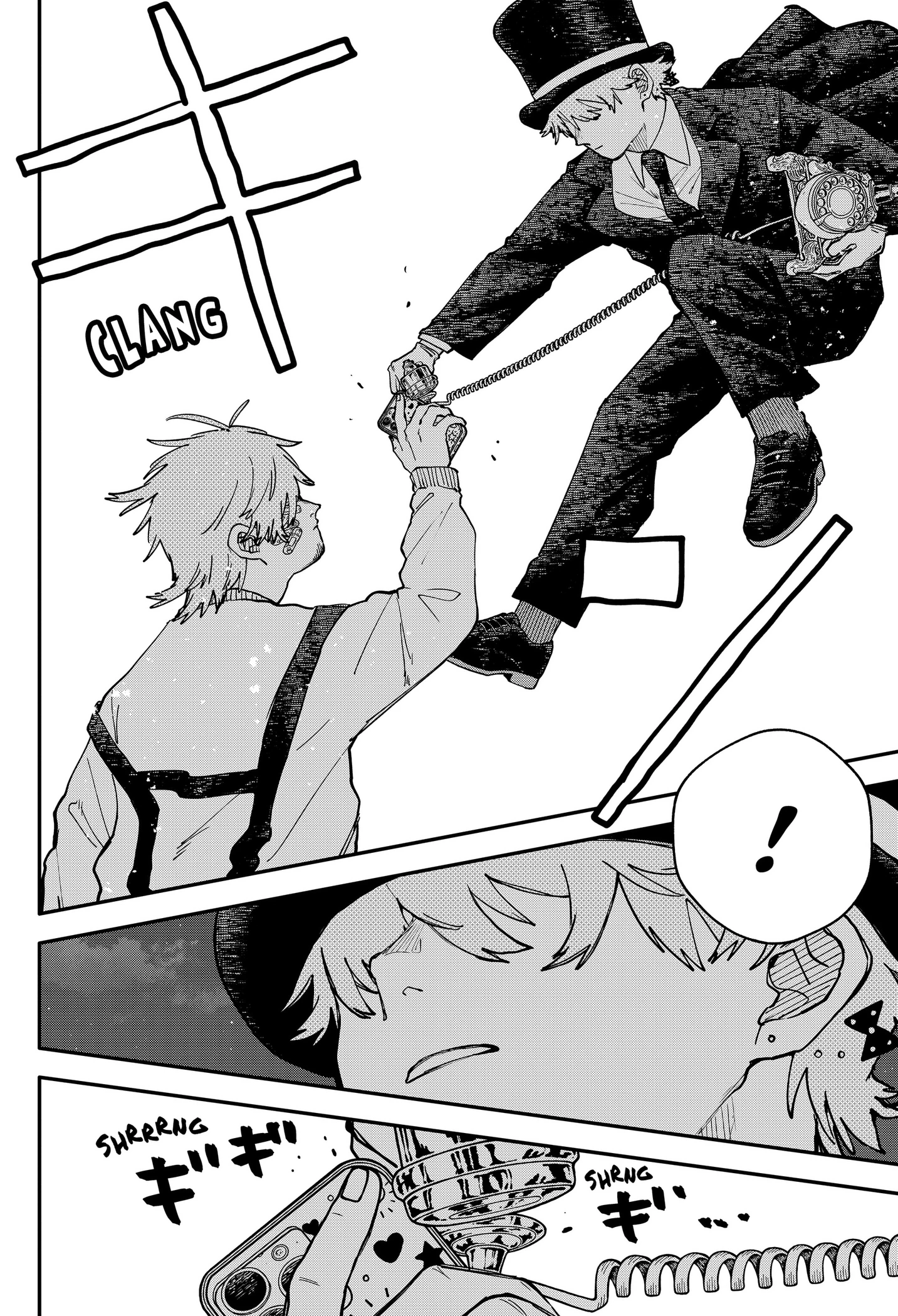 Read Kindergarten Wars chapter 127 image 17 on Lezhin