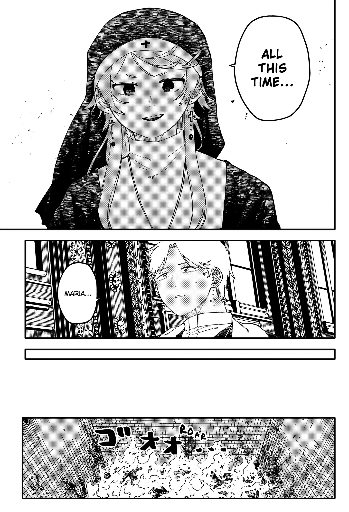 Read Kindergarten Wars chapter 127 image 6 on Lezhin