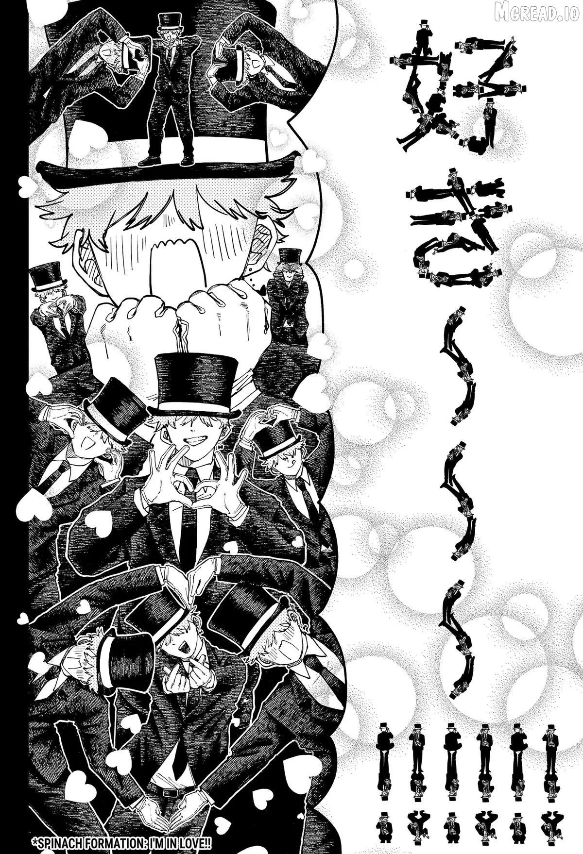 Read Kindergarten Wars chapter 128 image 13 on Lezhin