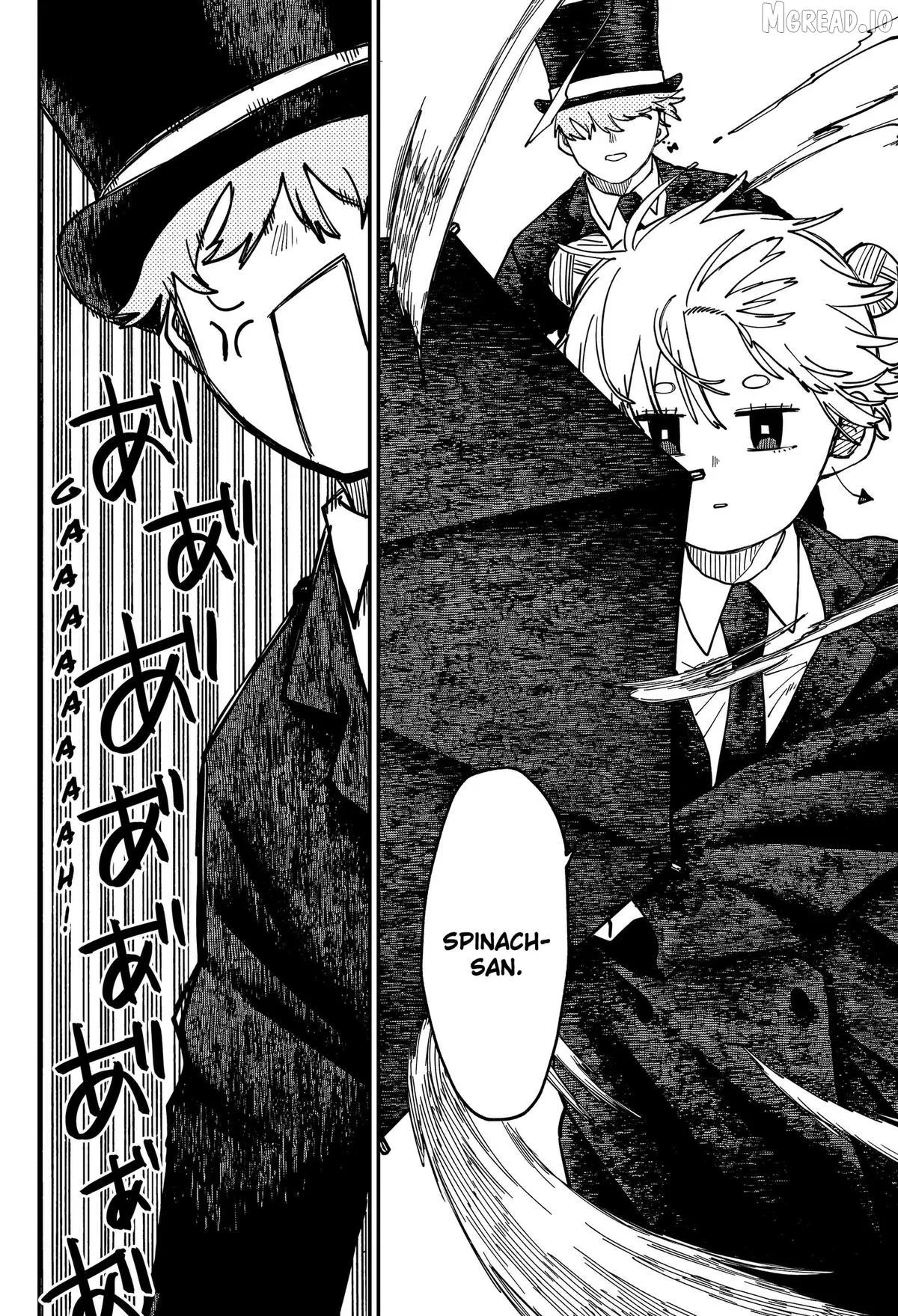 Read Kindergarten Wars chapter 128 image 19 on Lezhin