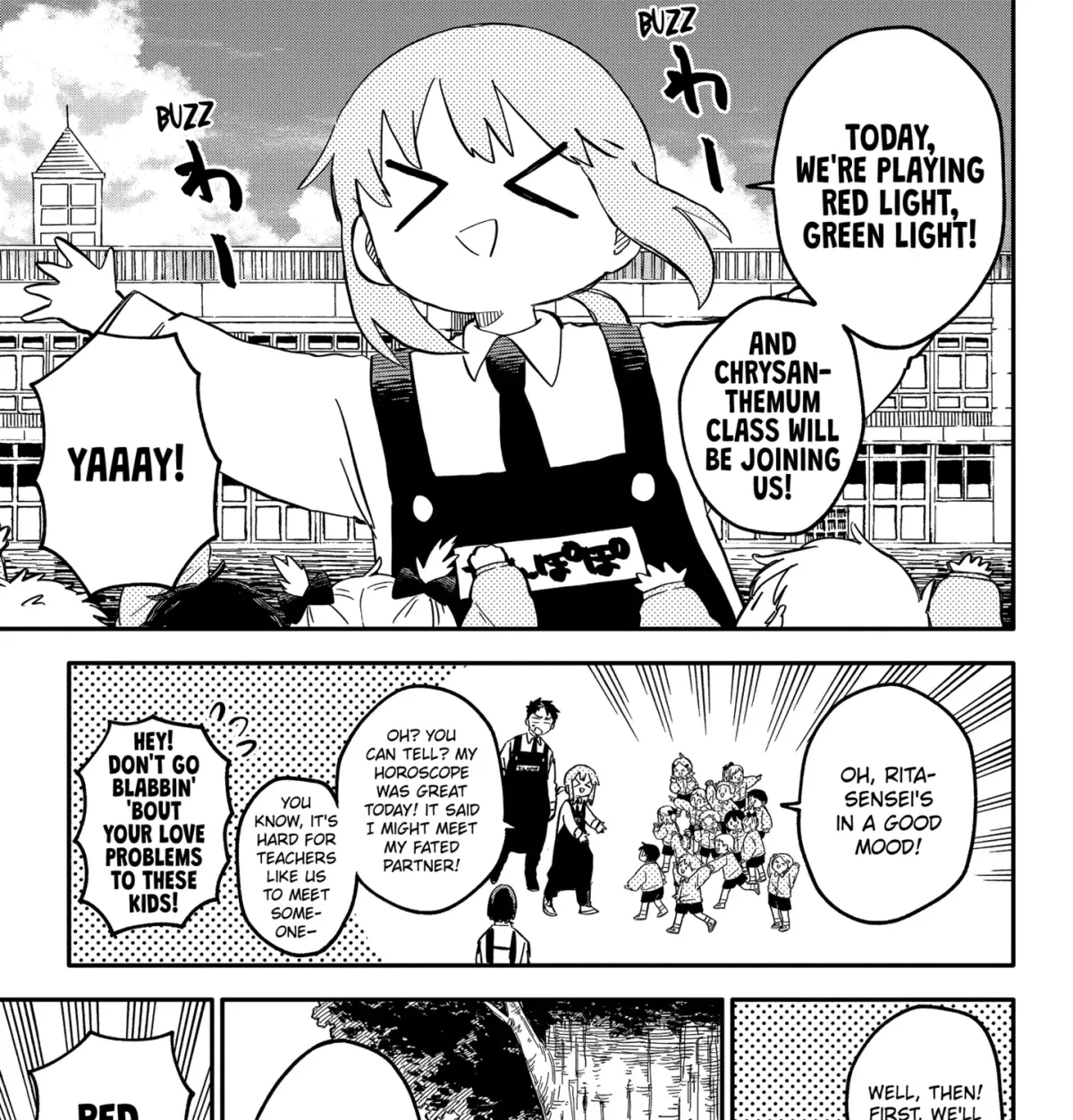 Read Kindergarten Wars chapter 129.99 image 12 on Lezhin