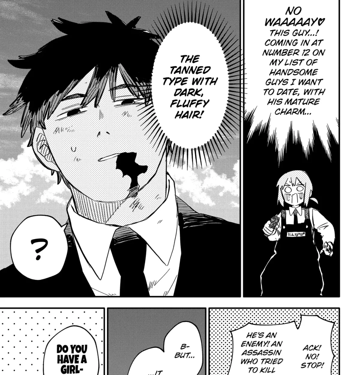 Read Kindergarten Wars chapter 129.99 image 36 on Lezhin