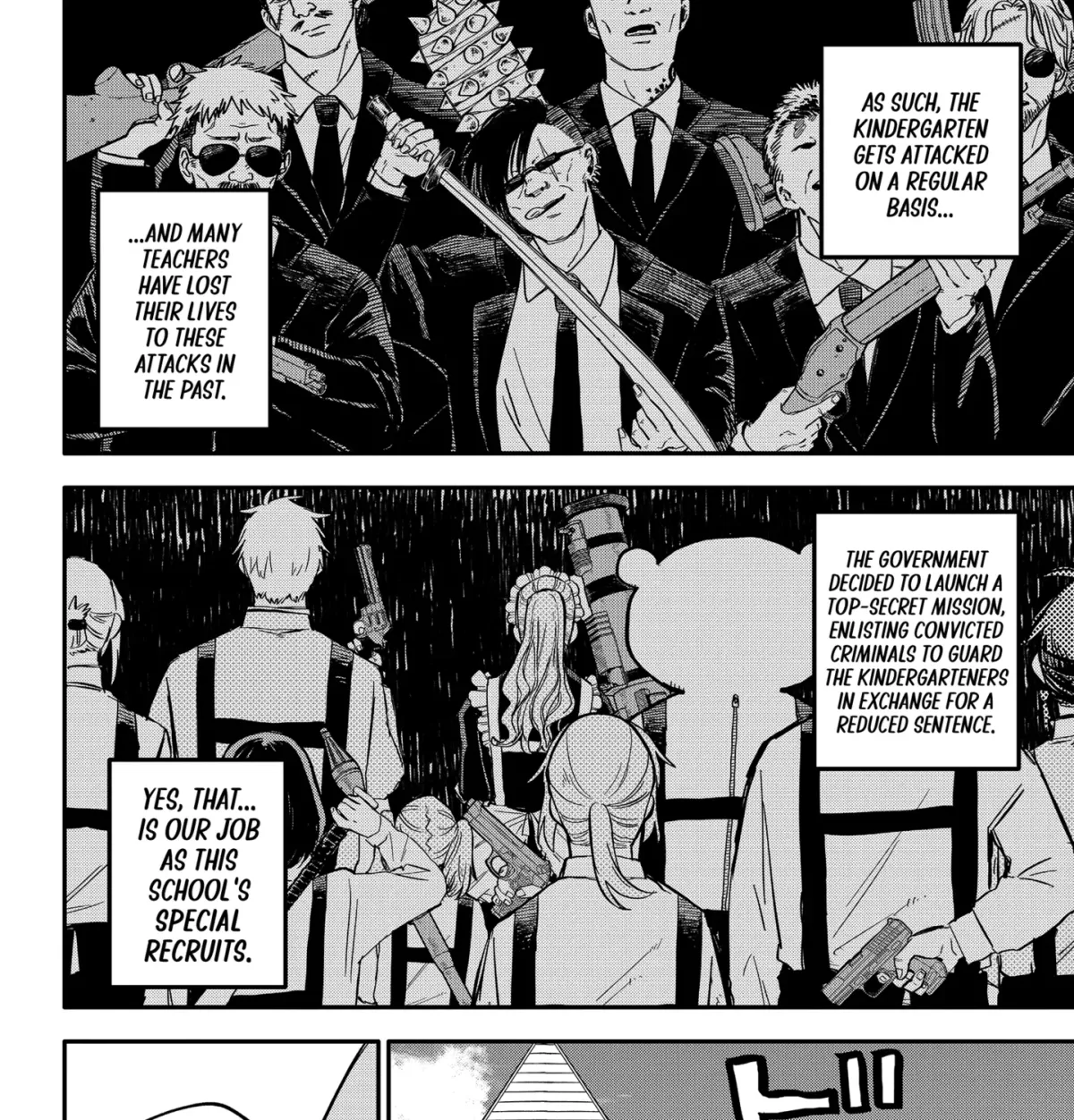 Read Kindergarten Wars chapter 129.99 image 54 on Lezhin