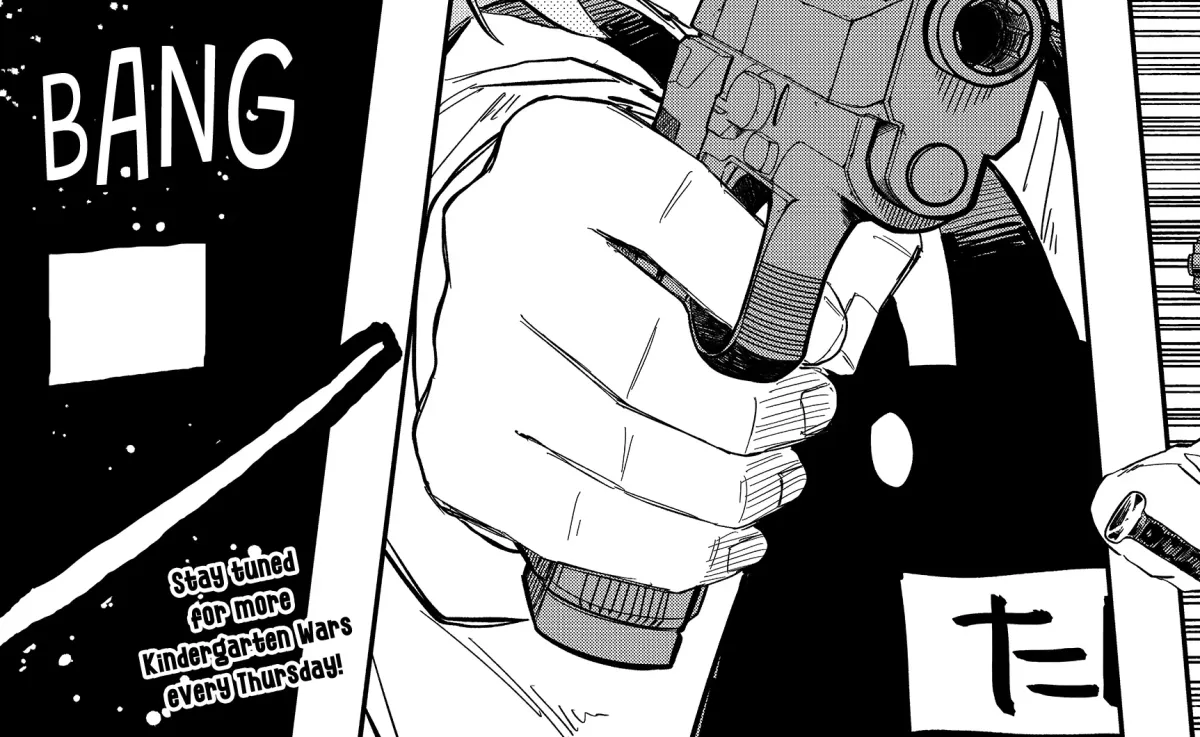 Read Kindergarten Wars chapter 129.99 image 65 on Lezhin