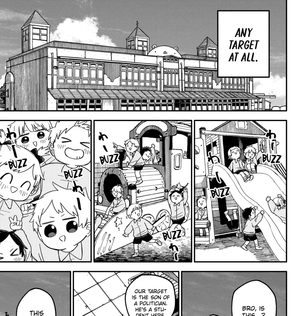 Read Kindergarten Wars chapter 129.99 image 8 on Lezhin