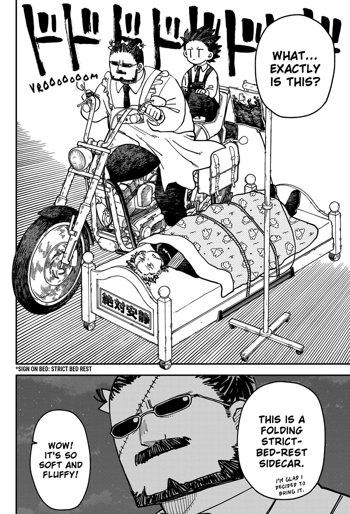 Read Kindergarten Wars chapter 129 image 1 on Lezhin