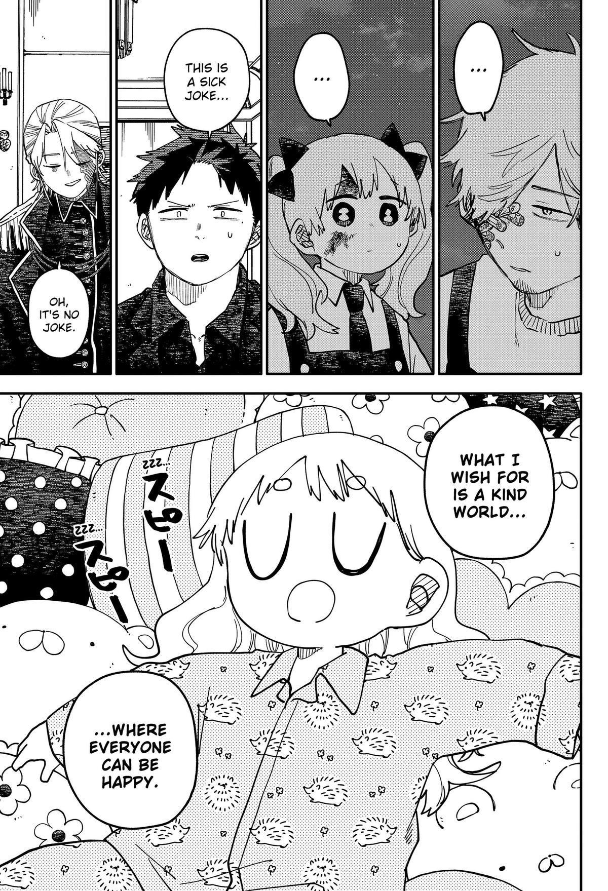 Read Kindergarten Wars chapter 129 image 20 on Lezhin