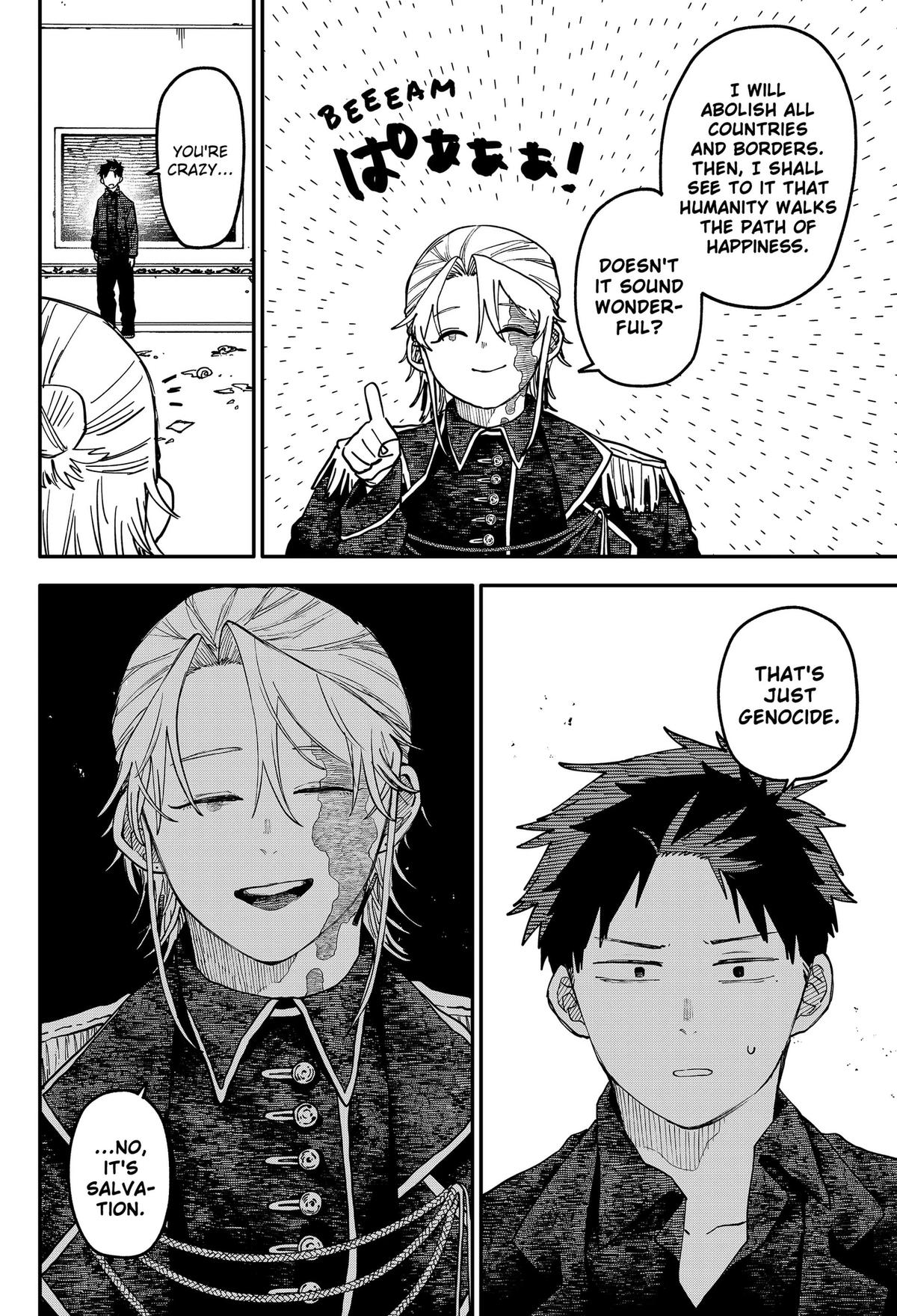Read Kindergarten Wars chapter 129 image 21 on Lezhin