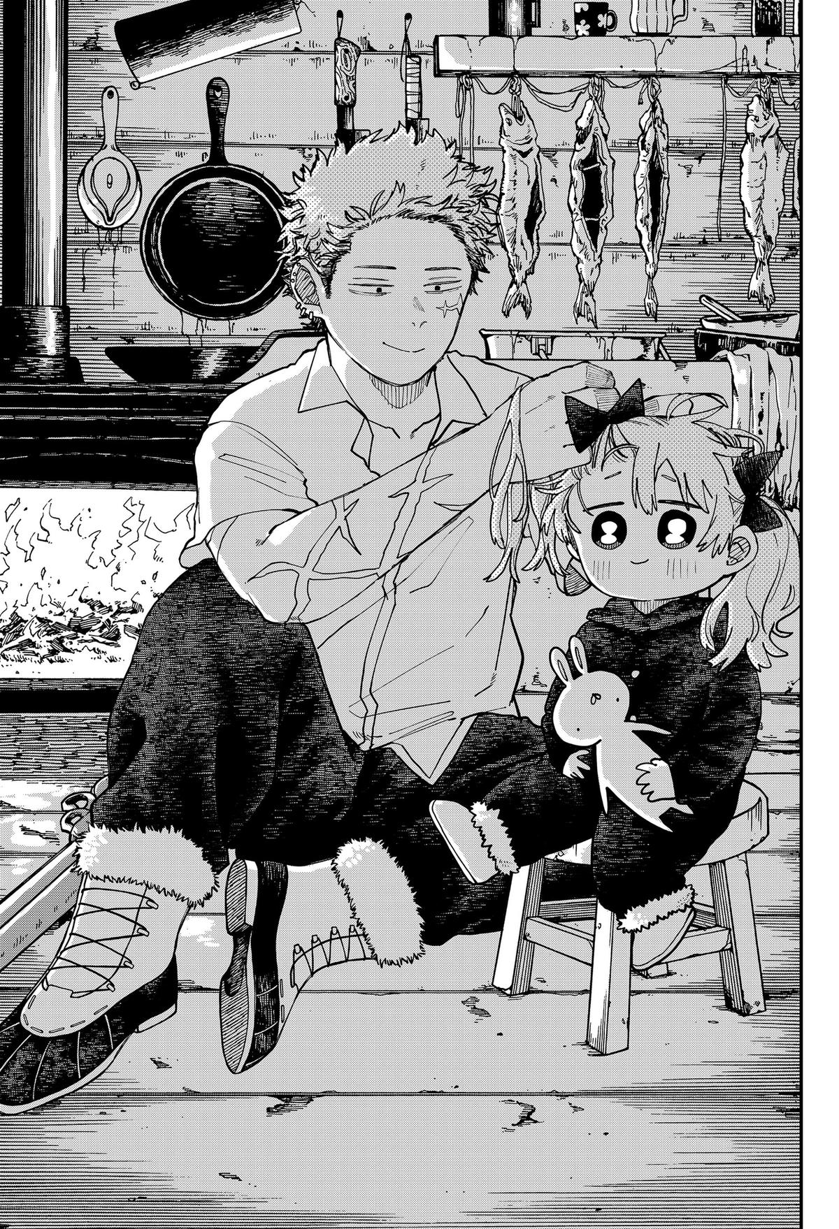 Read Kindergarten Wars chapter 129 image 32 on Lezhin