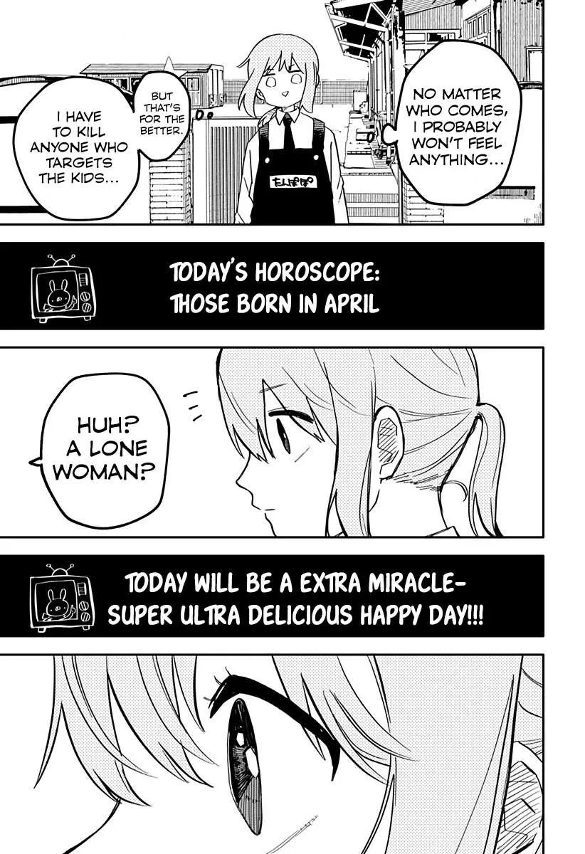 Read Kindergarten Wars chapter 13 image 11 on Lezhin