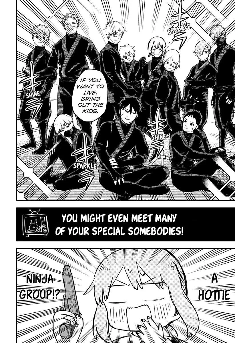Read Kindergarten Wars chapter 13 image 12 on Lezhin