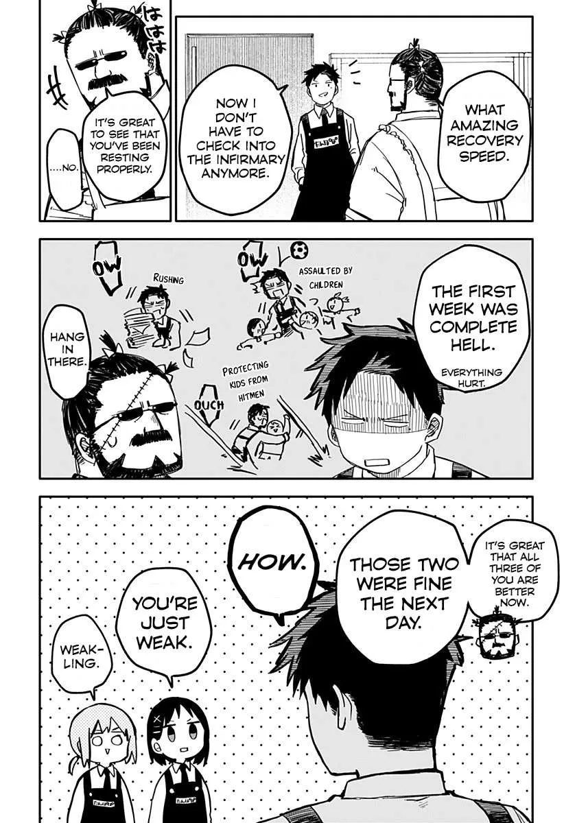 Read Kindergarten Wars chapter 13 image 2 on Lezhin