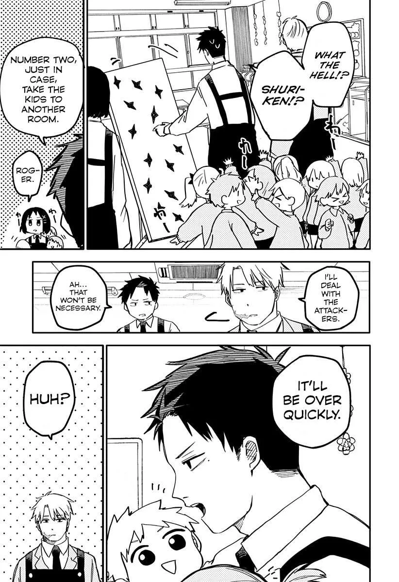 Read Kindergarten Wars chapter 13 image 9 on Lezhin
