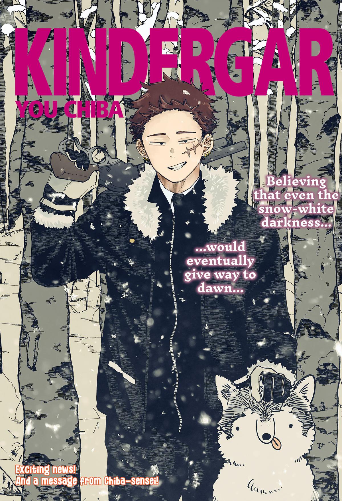 Read Kindergarten Wars chapter 130 image 2 on Lezhin