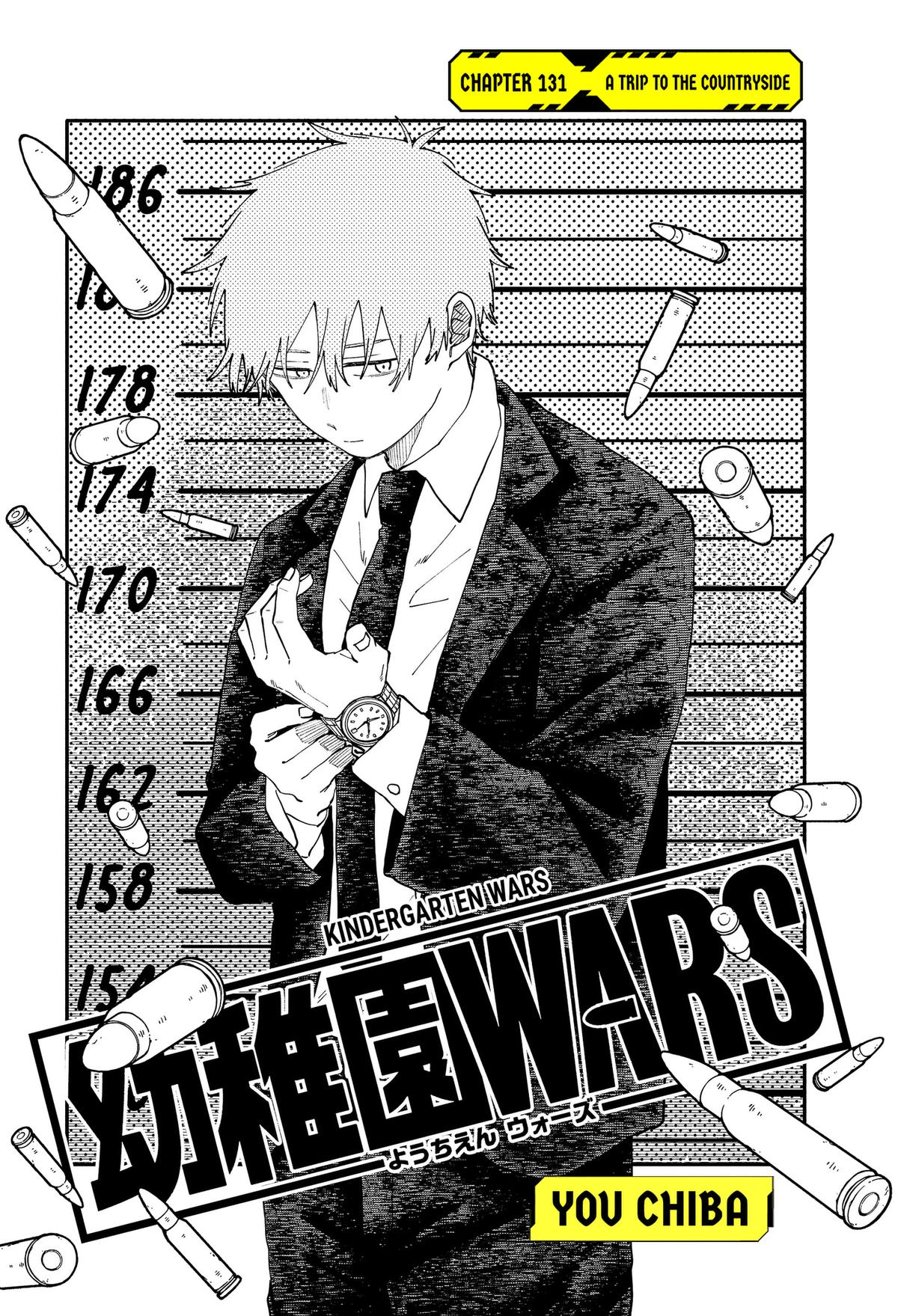 Read Kindergarten Wars chapter 131 image 1 on Lezhin