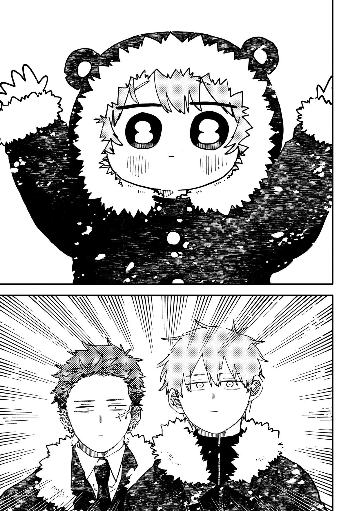 Read Kindergarten Wars chapter 131 image 20 on Lezhin