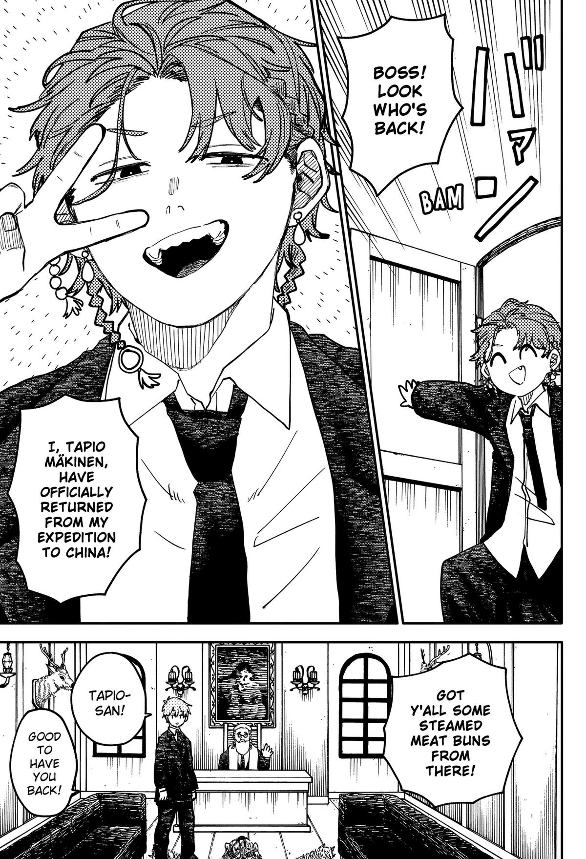 Read Kindergarten Wars chapter 131 image 4 on Lezhin