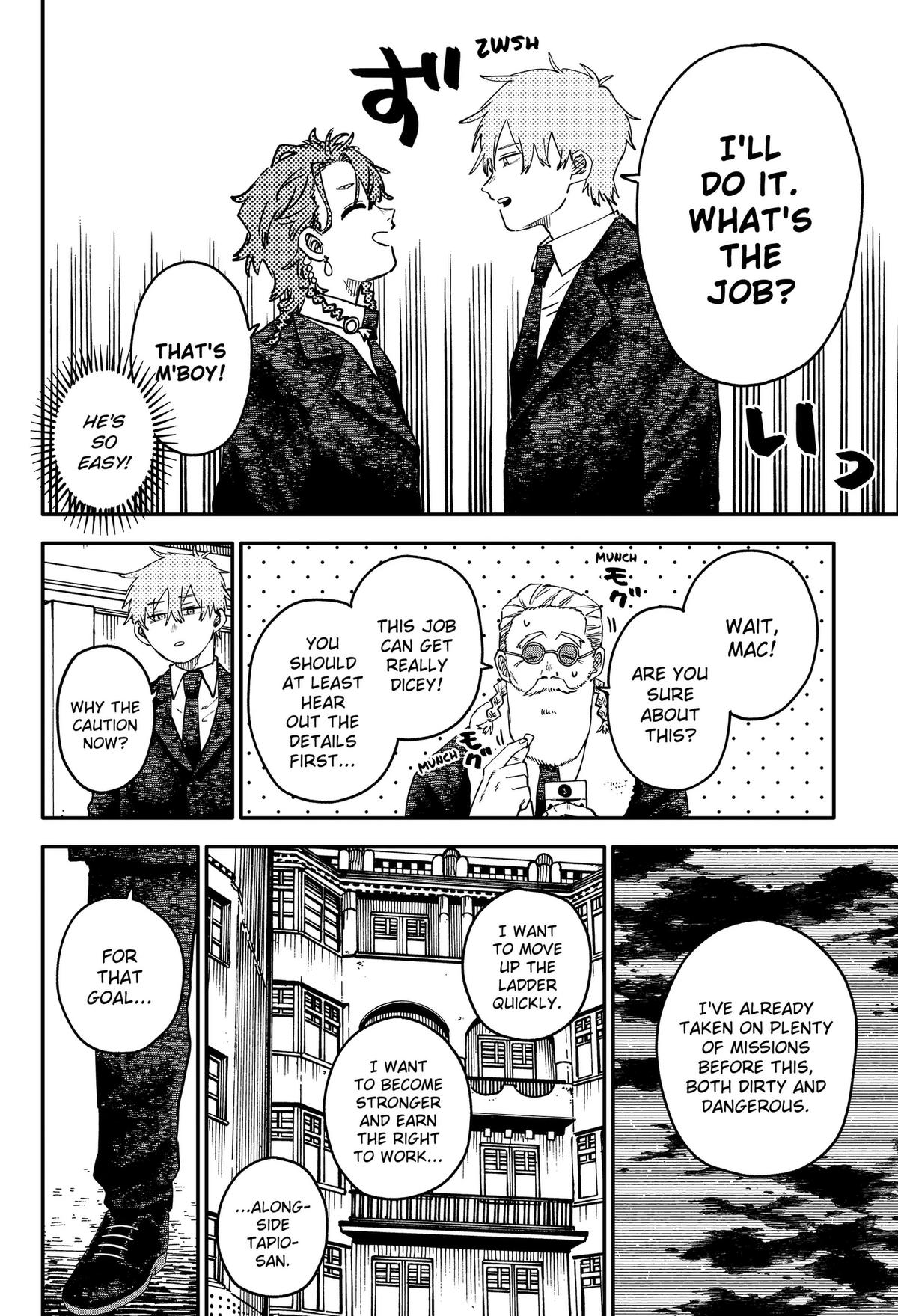 Read Kindergarten Wars chapter 131 image 9 on Lezhin