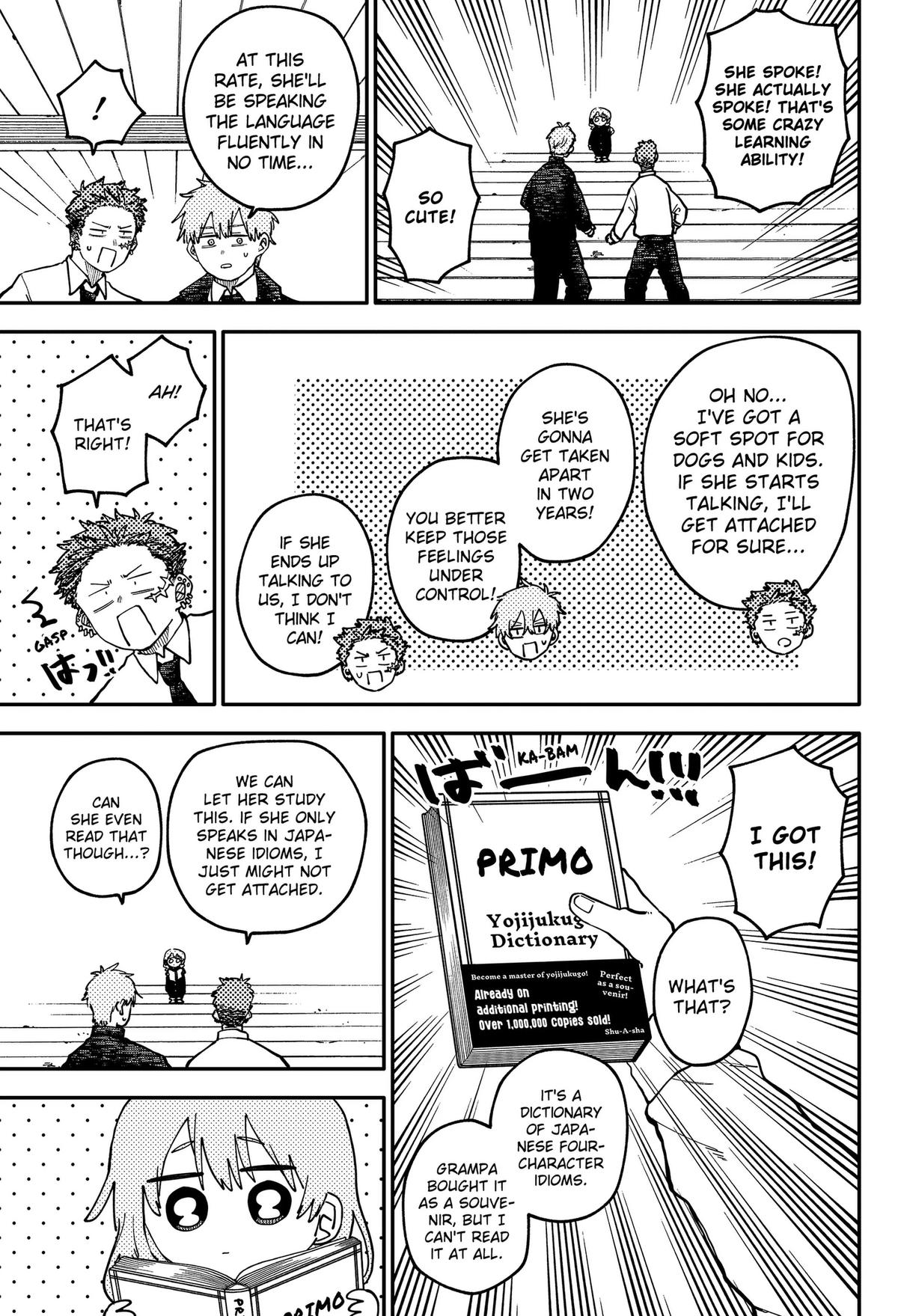 Read Kindergarten Wars chapter 132 image 12 on Lezhin