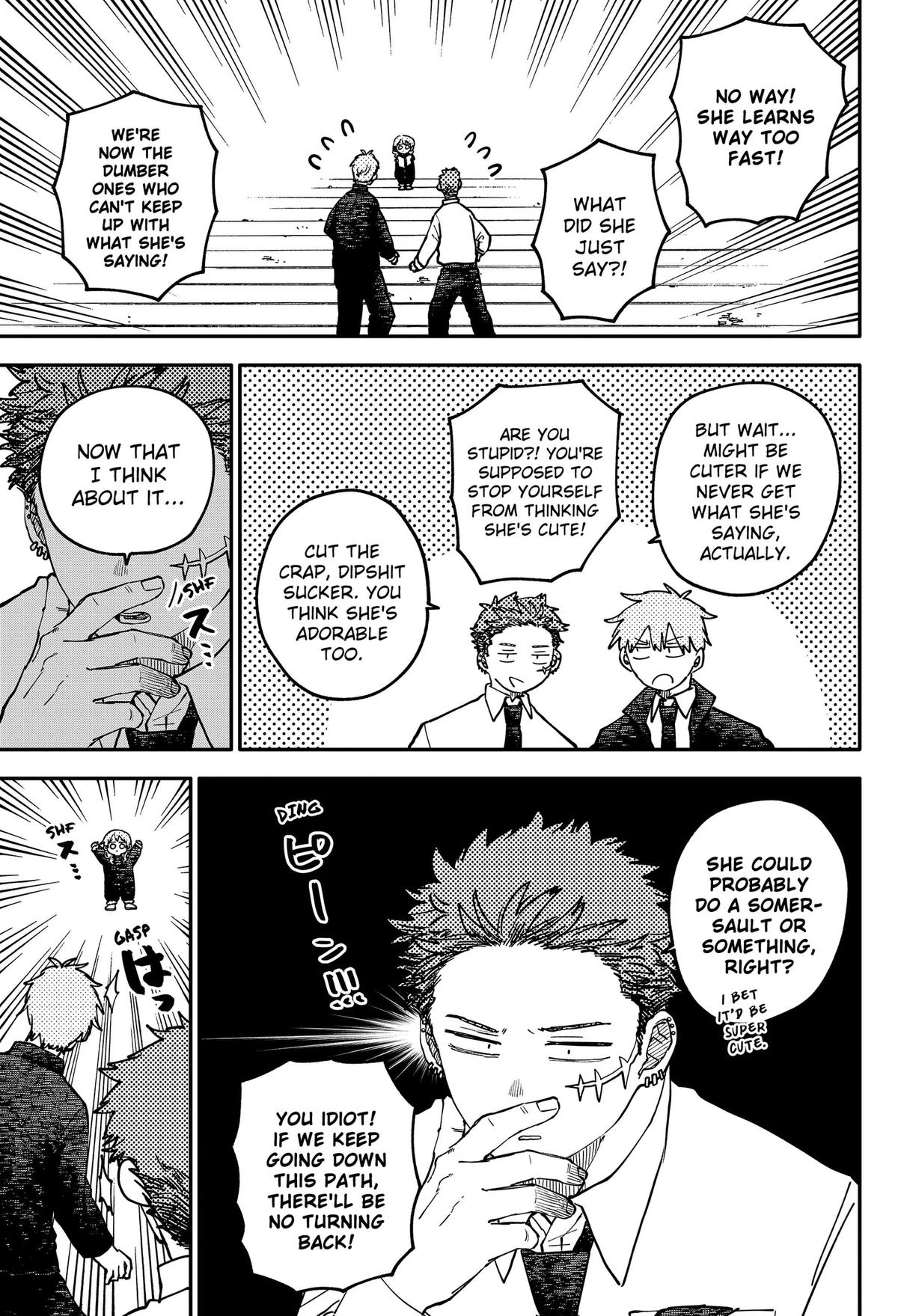 Read Kindergarten Wars chapter 132 image 14 on Lezhin