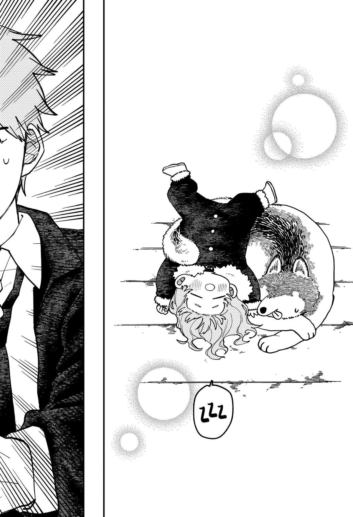 Read Kindergarten Wars chapter 132 image 17 on Lezhin