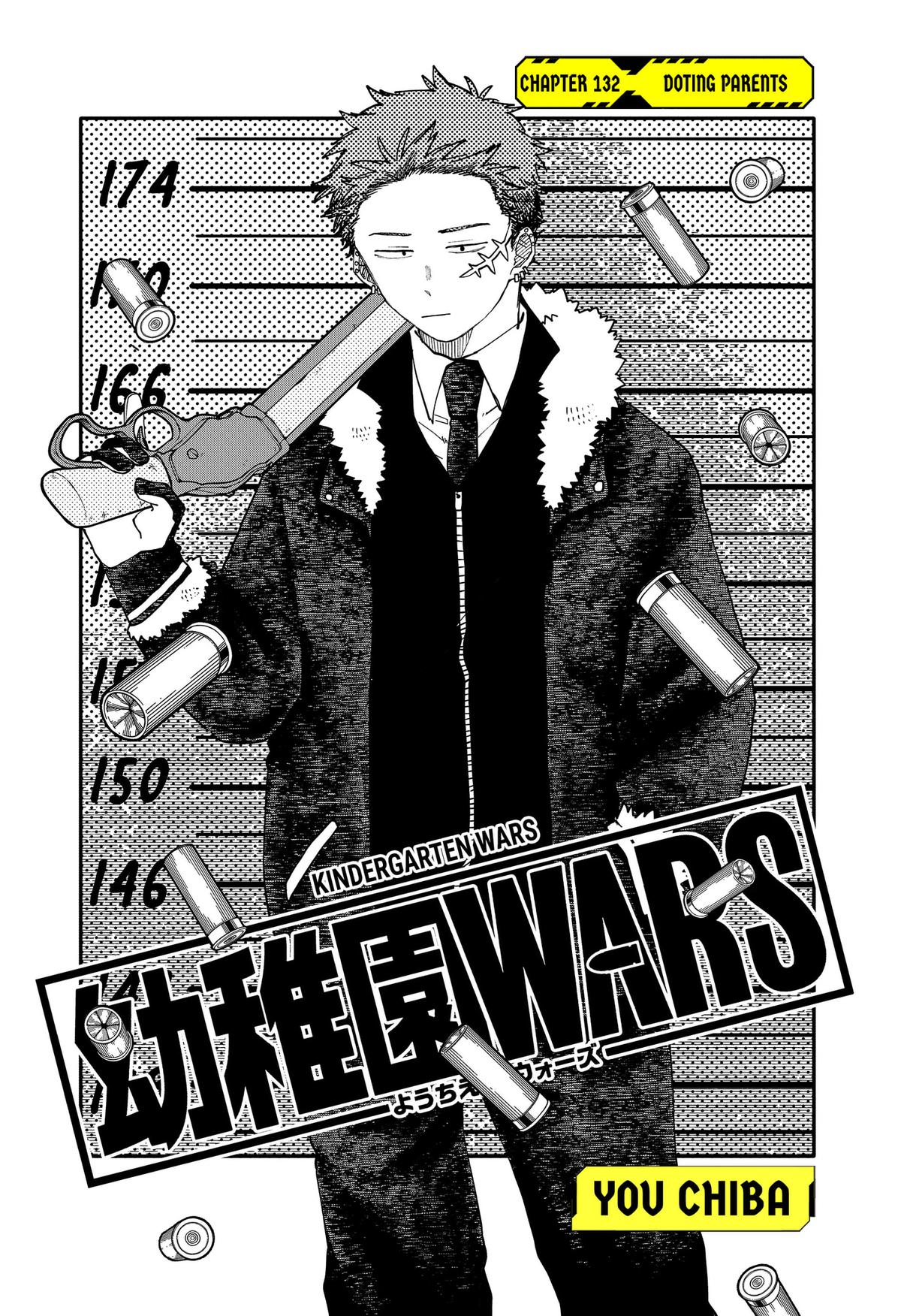 Read Kindergarten Wars chapter 132 image 2 on Lezhin