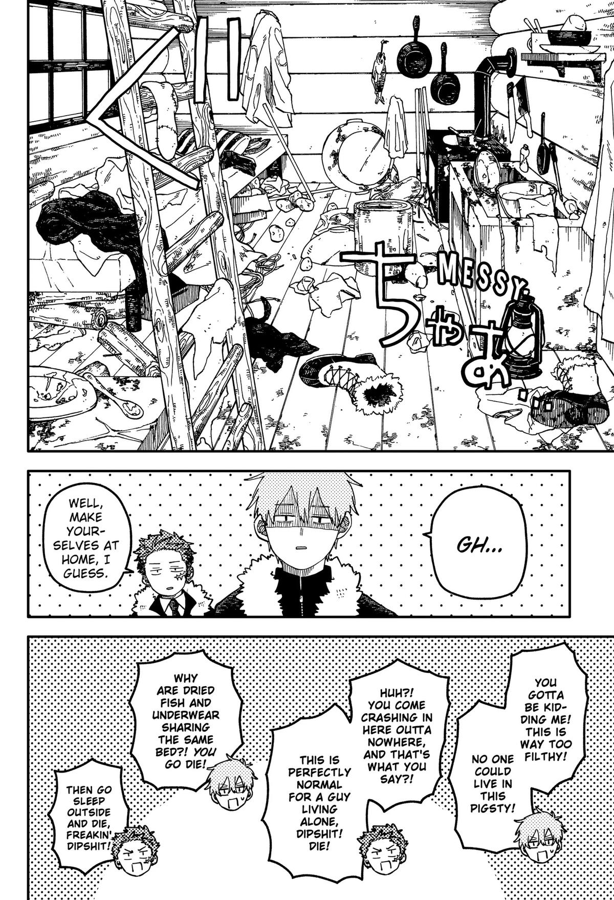 Read Kindergarten Wars chapter 132 image 5 on Lezhin