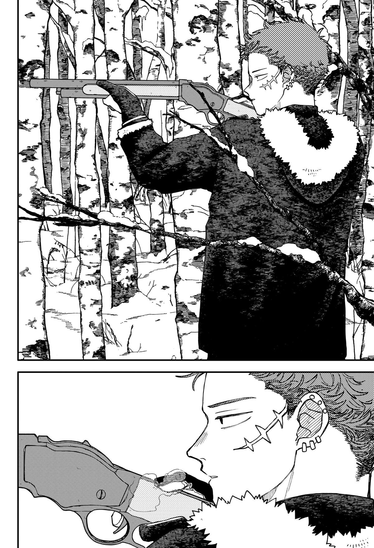 Read Kindergarten Wars chapter 133 image 11 on Lezhin
