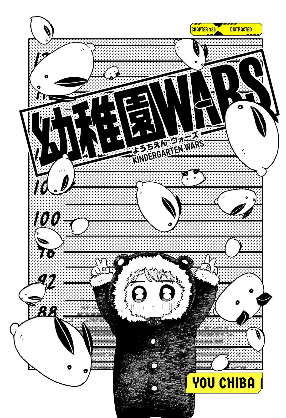 Read Kindergarten Wars chapter 133 image 3 on Lezhin