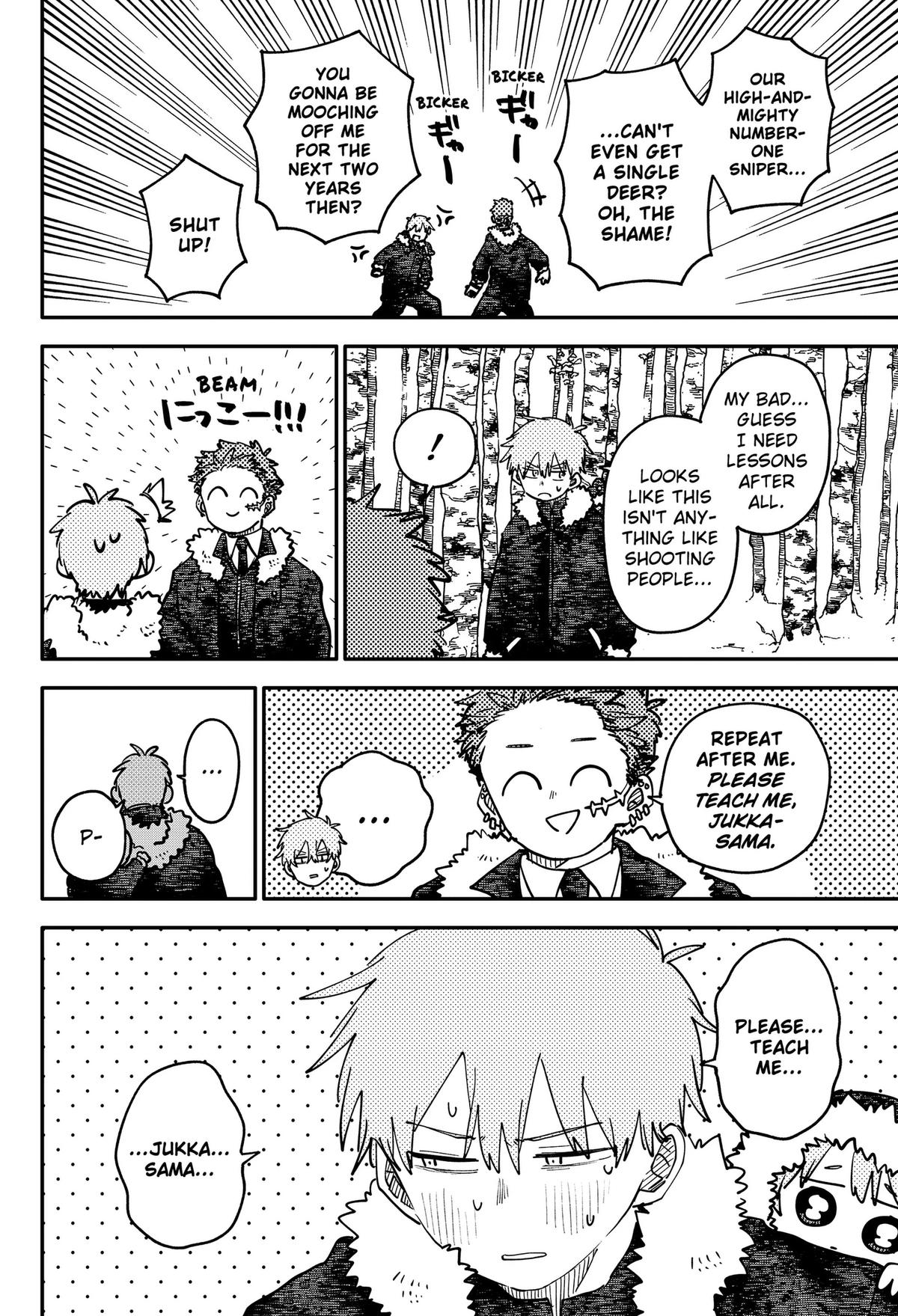 Read Kindergarten Wars chapter 133 image 7 on Lezhin