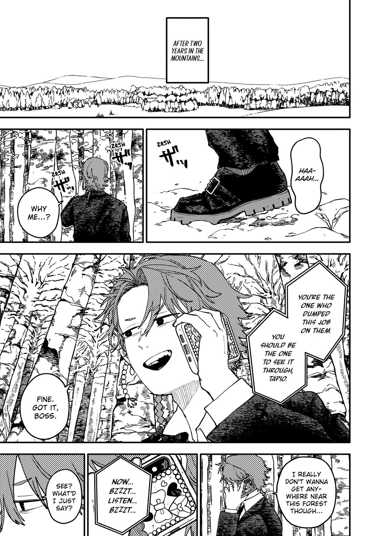 Read Kindergarten Wars chapter 134 image 14 on Lezhin
