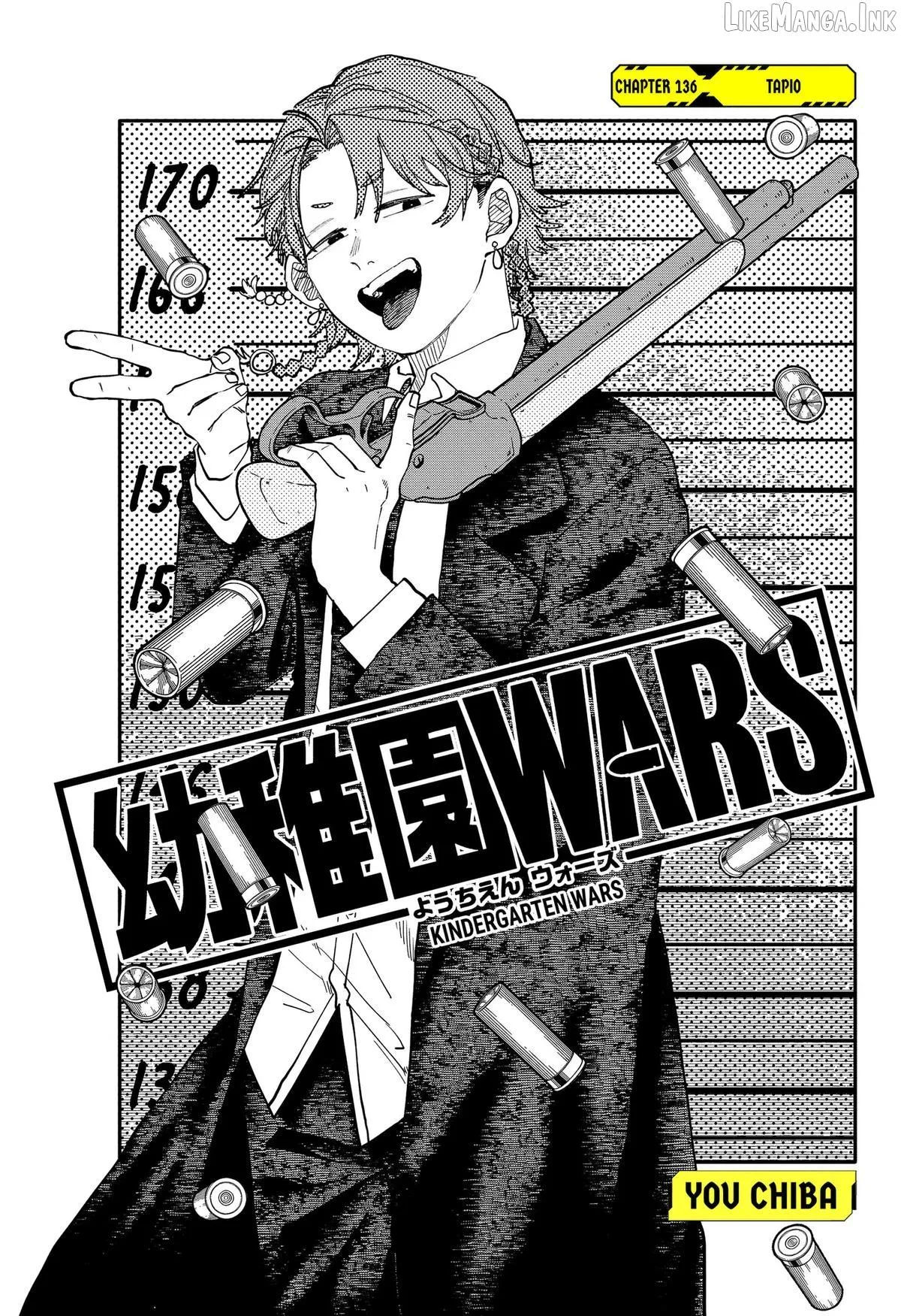 Read Kindergarten Wars chapter 136 image 1 on Lezhin