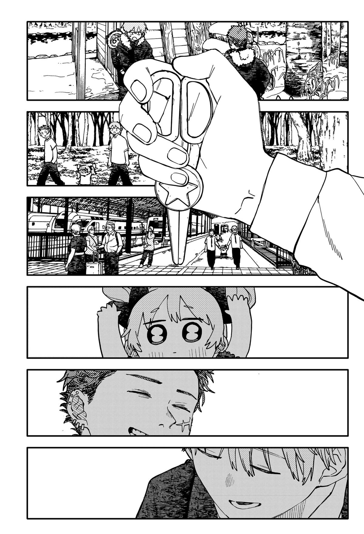 Read Kindergarten Wars chapter 138 image 24 on Lezhin