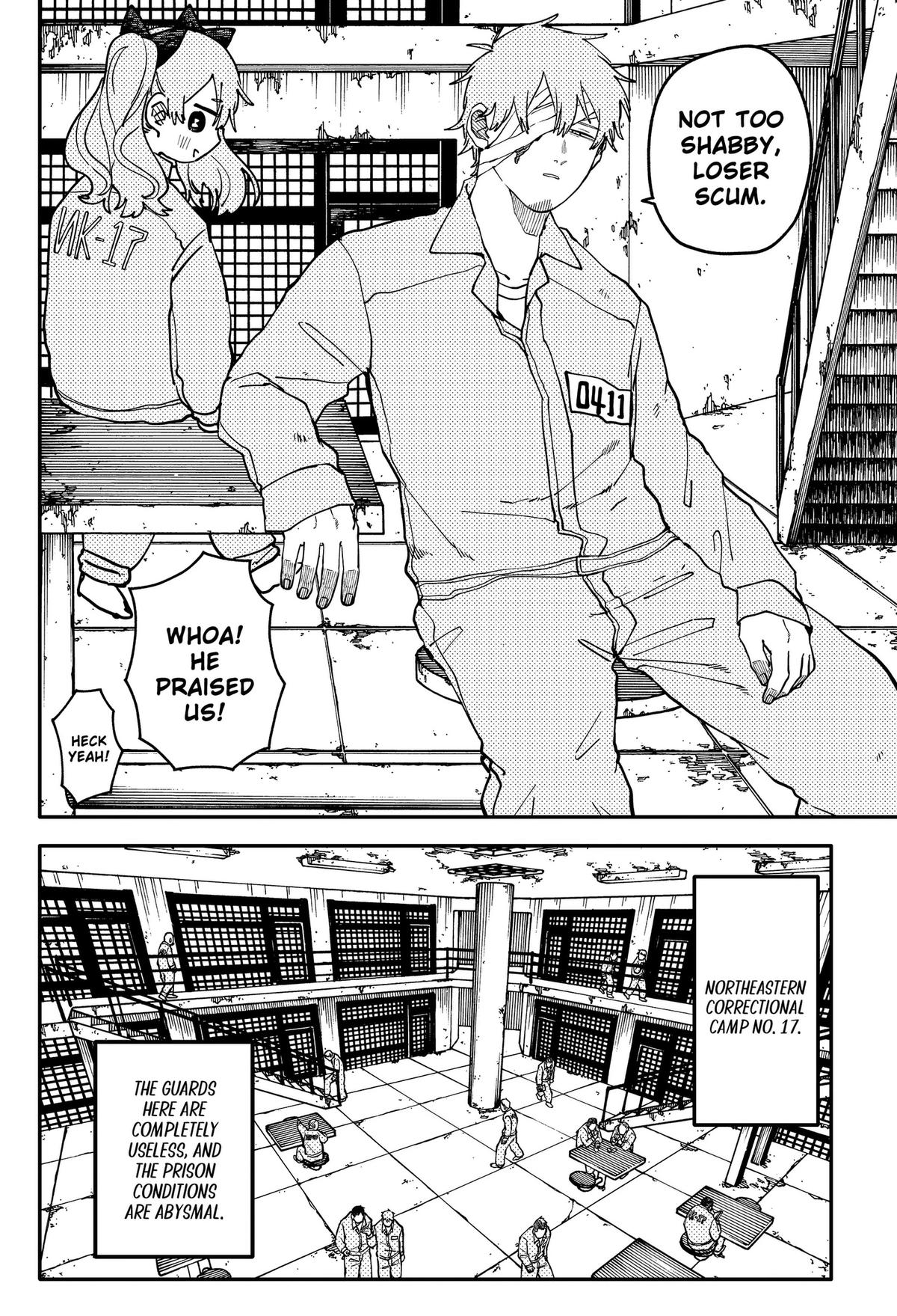 Read Kindergarten Wars chapter 138 image 3 on Lezhin