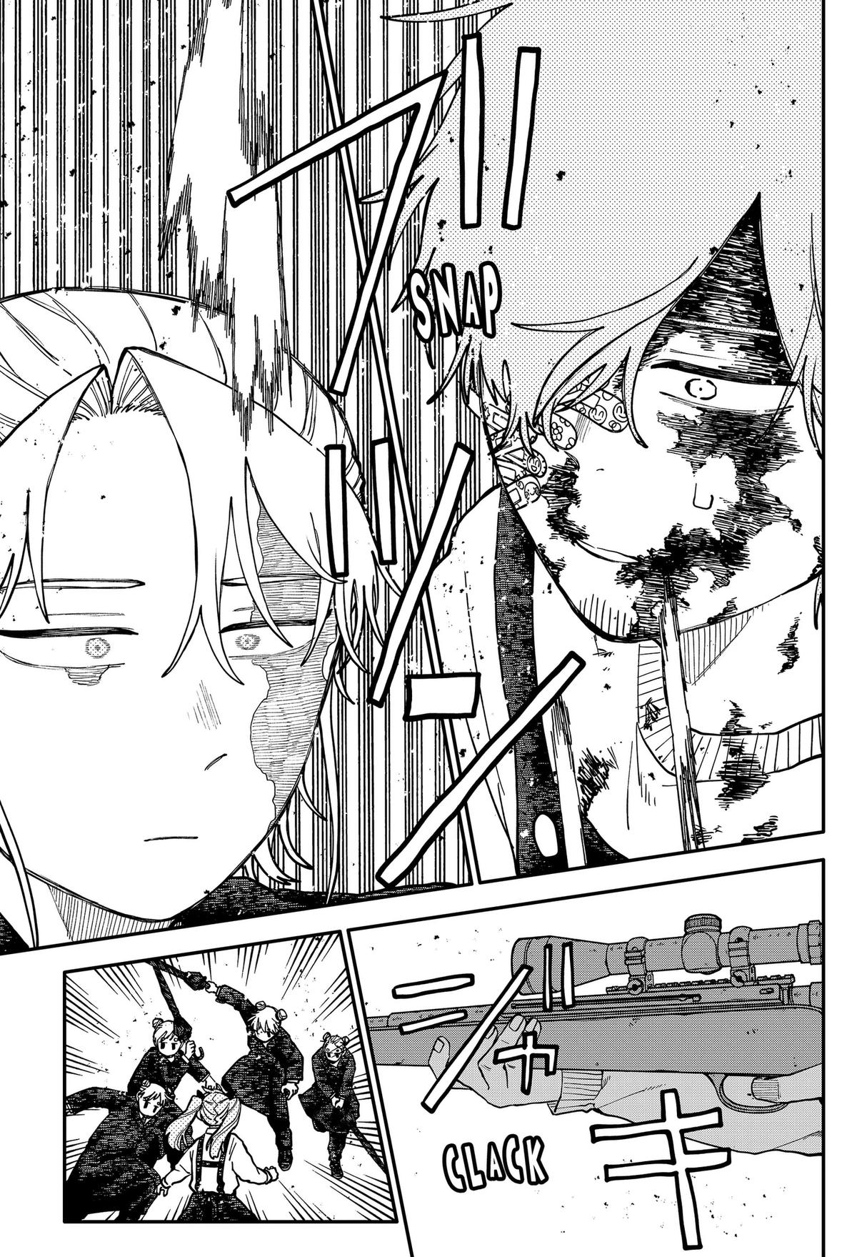 Read Kindergarten Wars chapter 139 image 22 on Lezhin