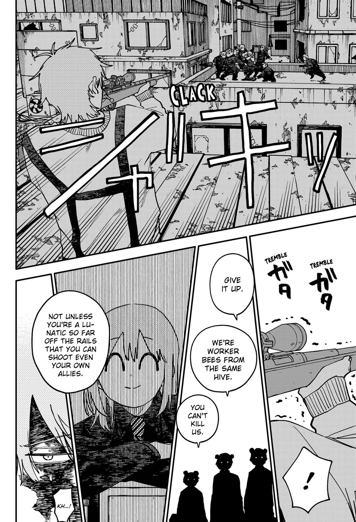 Read Kindergarten Wars chapter 139 image 5 on Lezhin