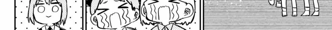 Read Kindergarten Wars chapter 14 image 12 on Lezhin