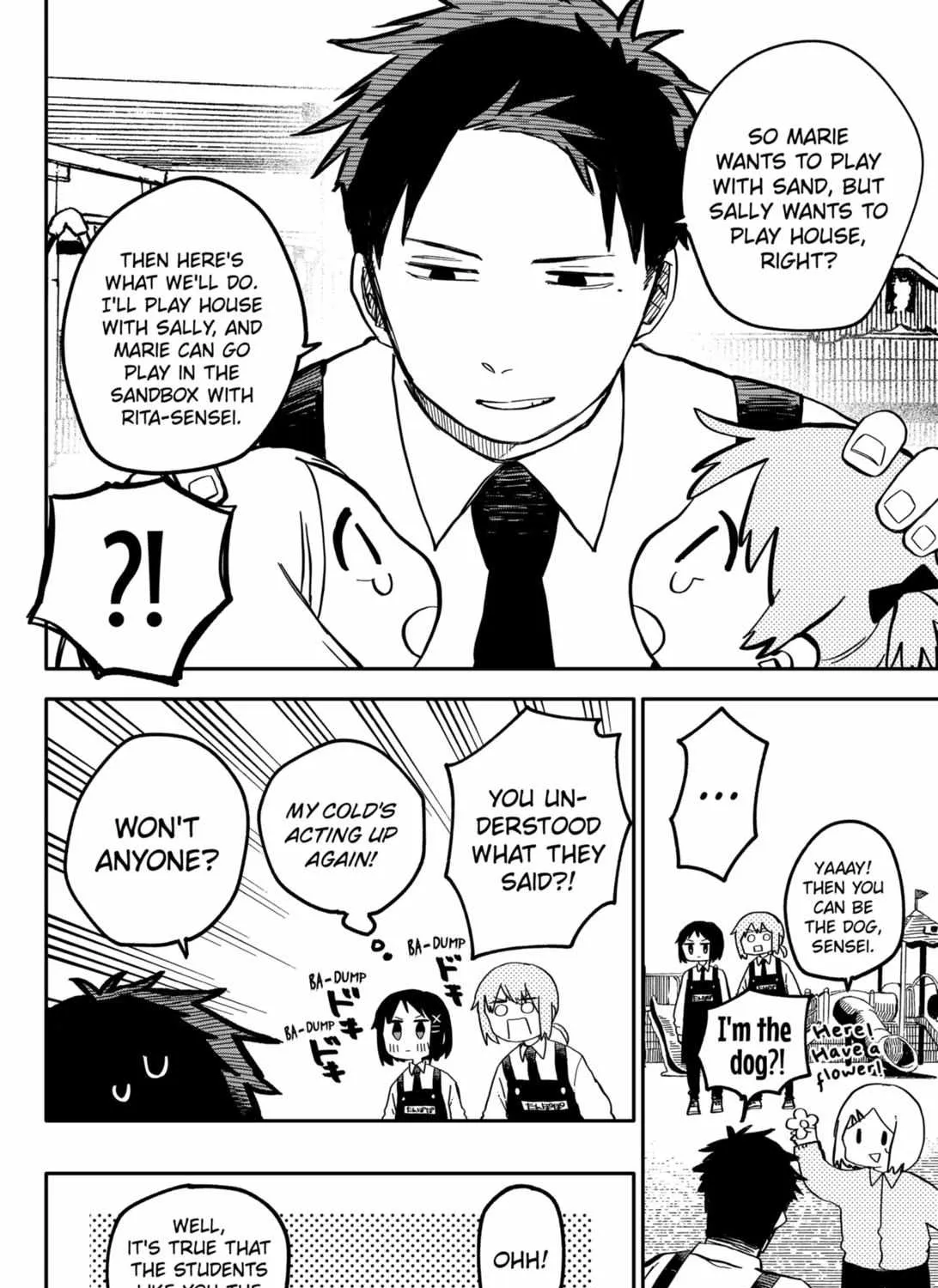 Read Kindergarten Wars chapter 14 image 15 on Lezhin