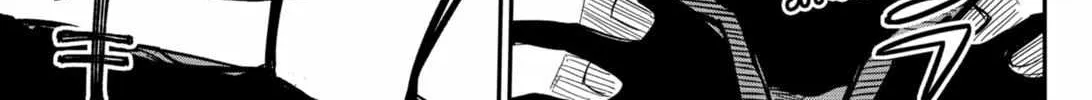 Read Kindergarten Wars chapter 14 image 18 on Lezhin