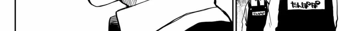 Read Kindergarten Wars chapter 14 image 24 on Lezhin