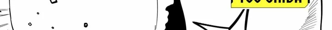 Read Kindergarten Wars chapter 14 image 8 on Lezhin