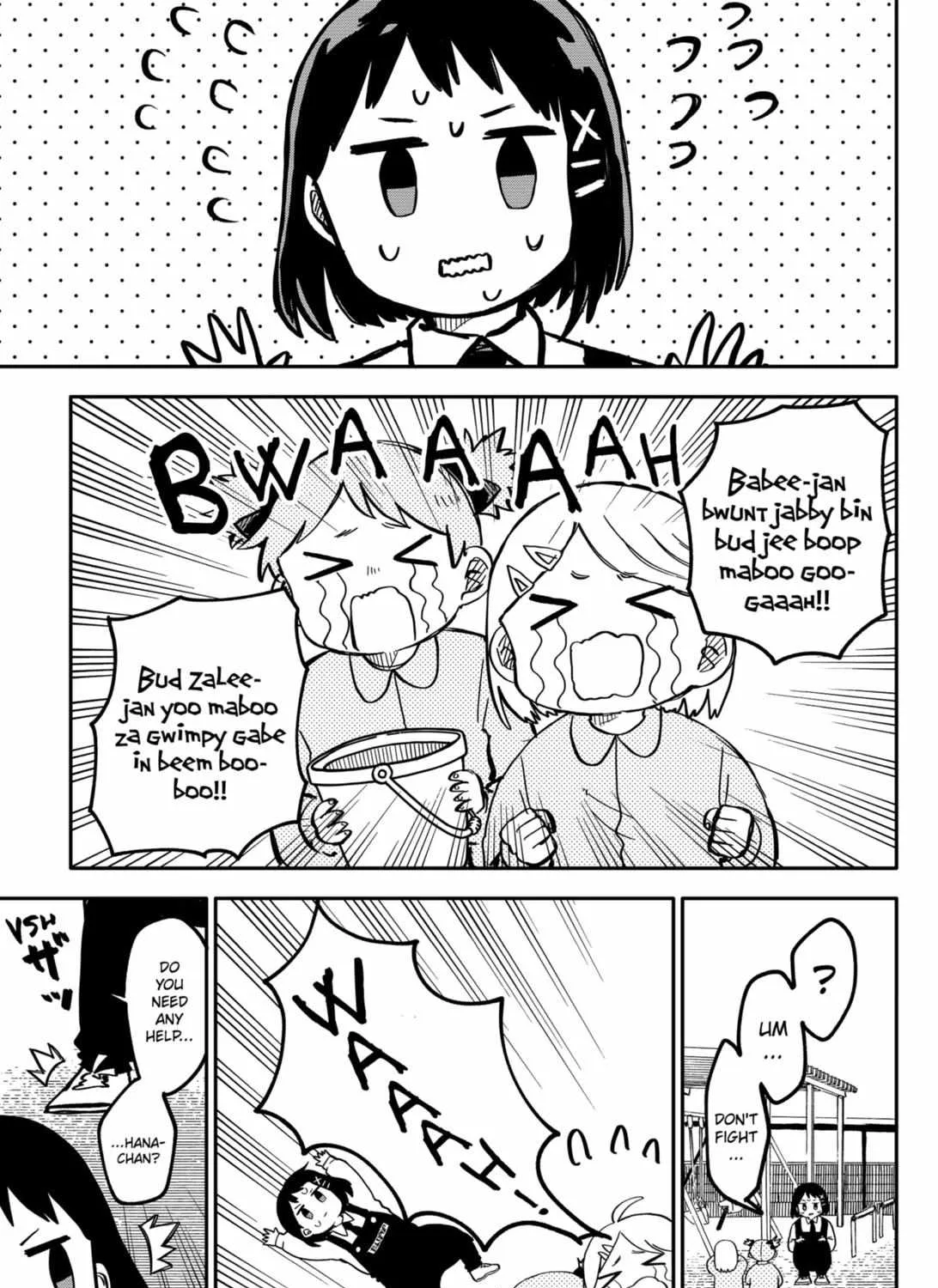 Read Kindergarten Wars chapter 14 image 9 on Lezhin