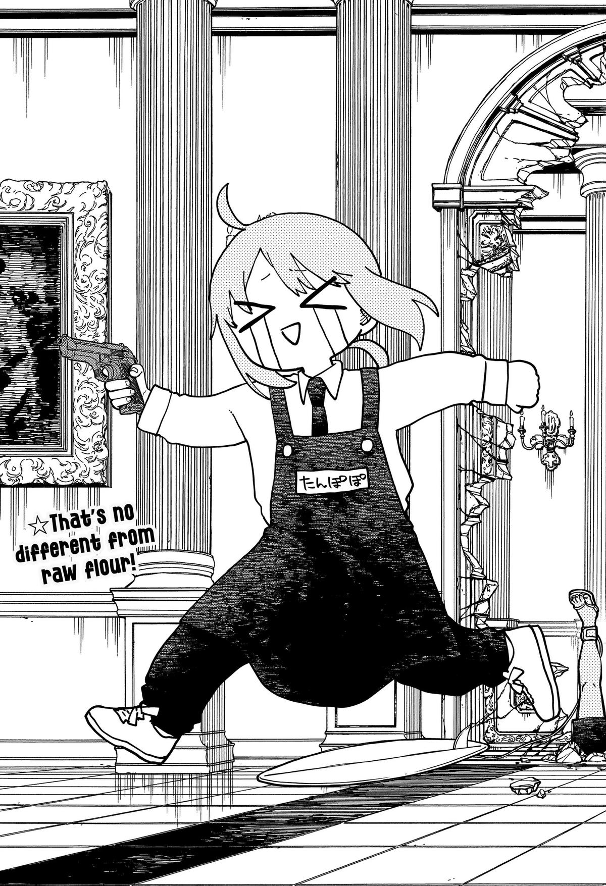 Read Kindergarten Wars chapter 141 image 24 on Lezhin